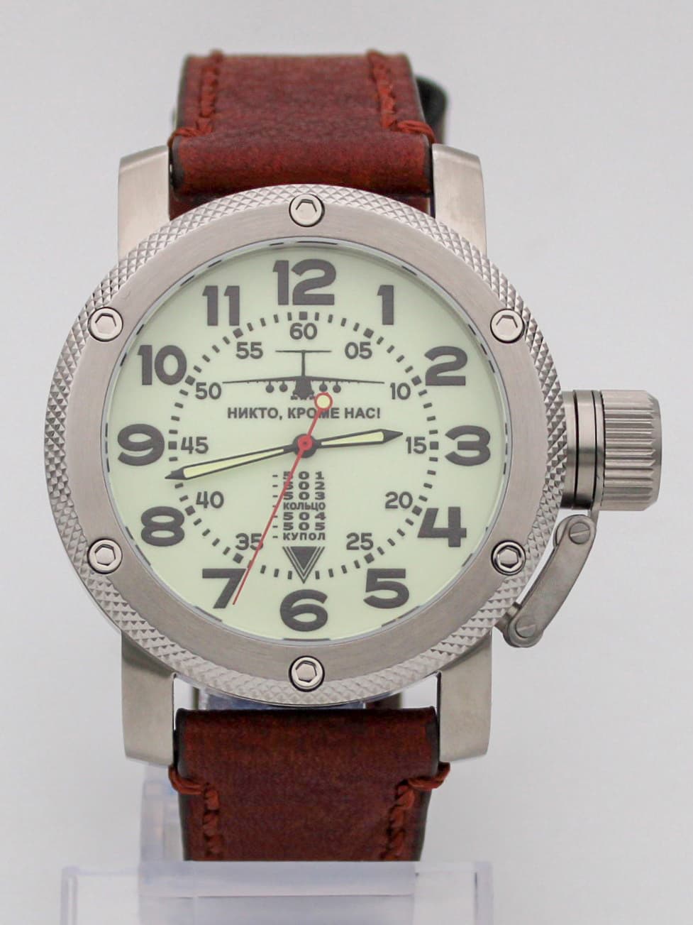 Часы ВДВ / ИЛ-76,механизм Восток 2415.01