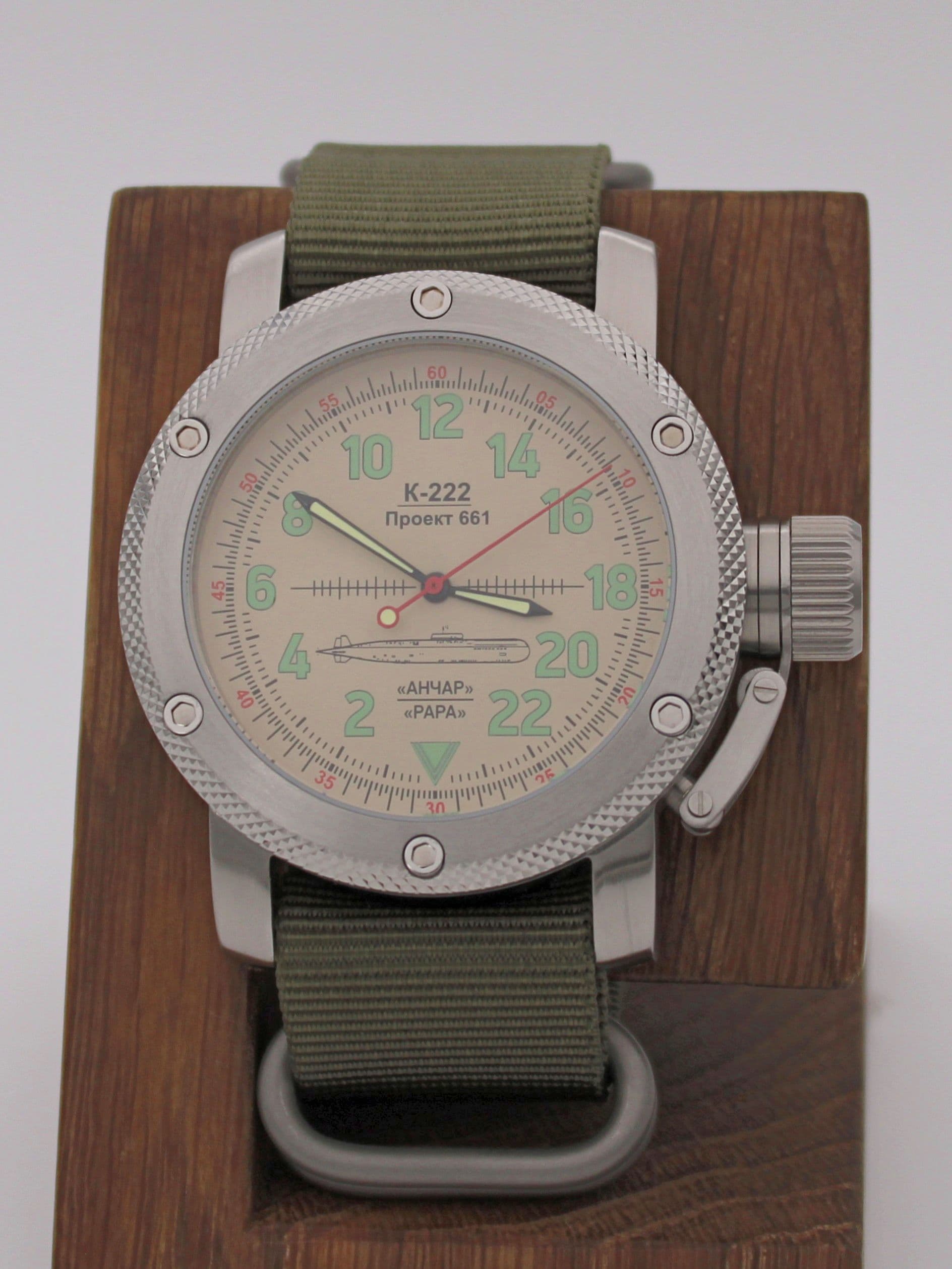 Часы К-222 / Анчар (Papa) механические с автоподзаводом (Восток 2431) 01.032.21