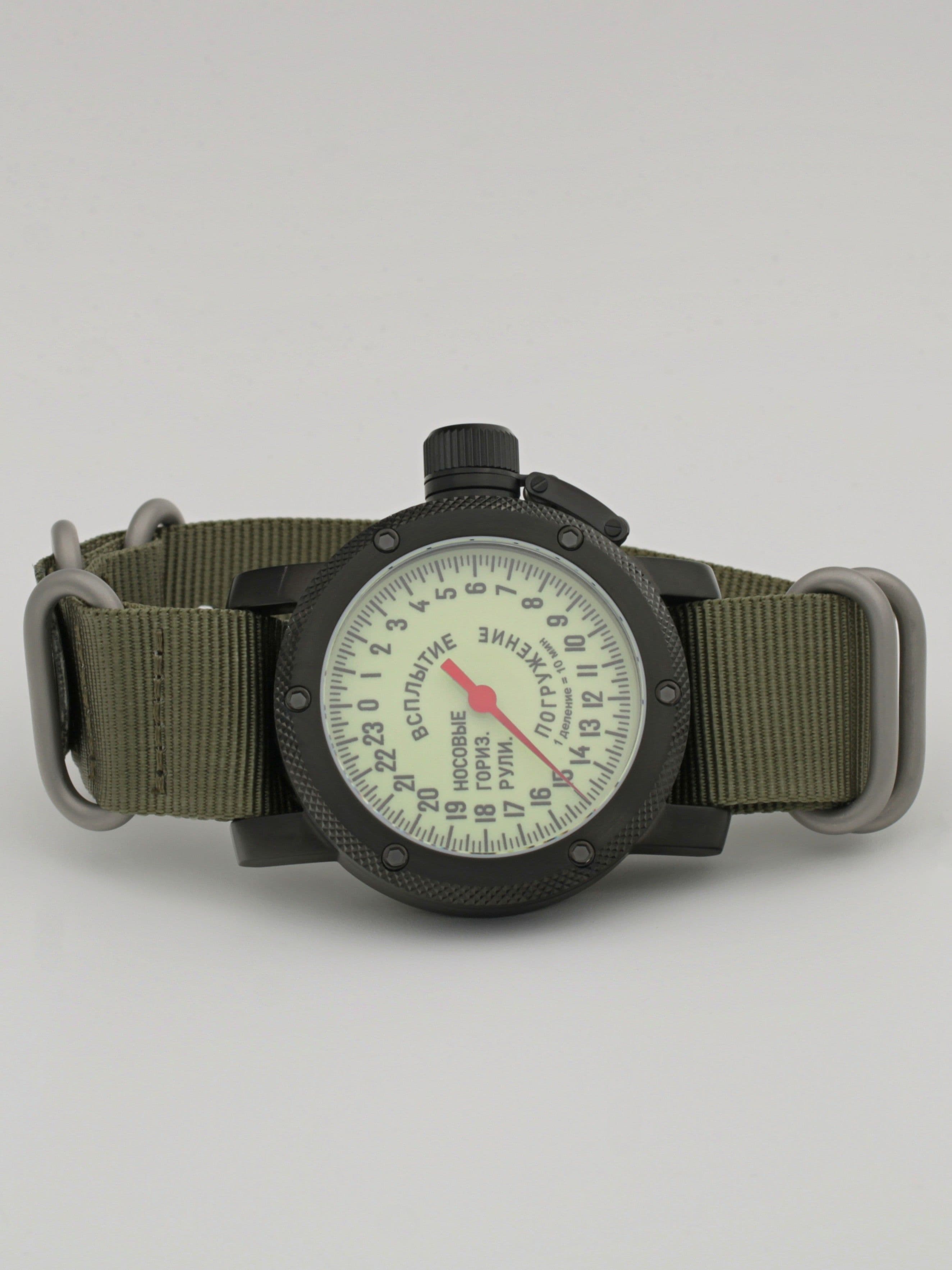 Часы Погружение / Всплытие однострелочные механические (Ракета 2623) 103.181.21