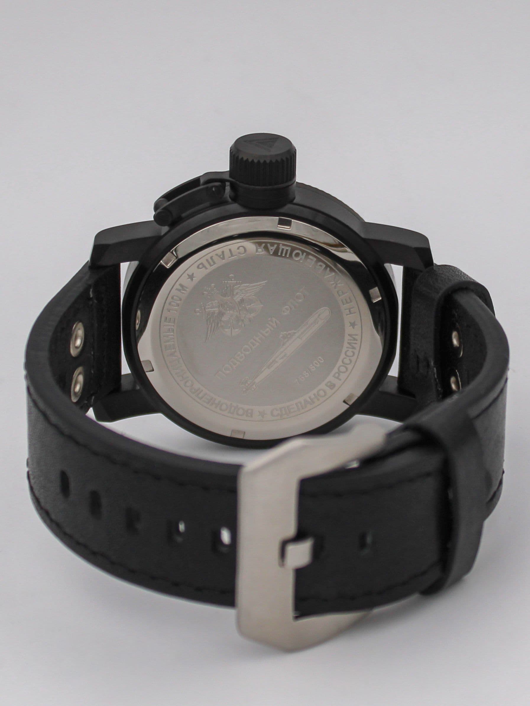 Часы ВМФ СССР механические (Ракета 2623) 103.012.01