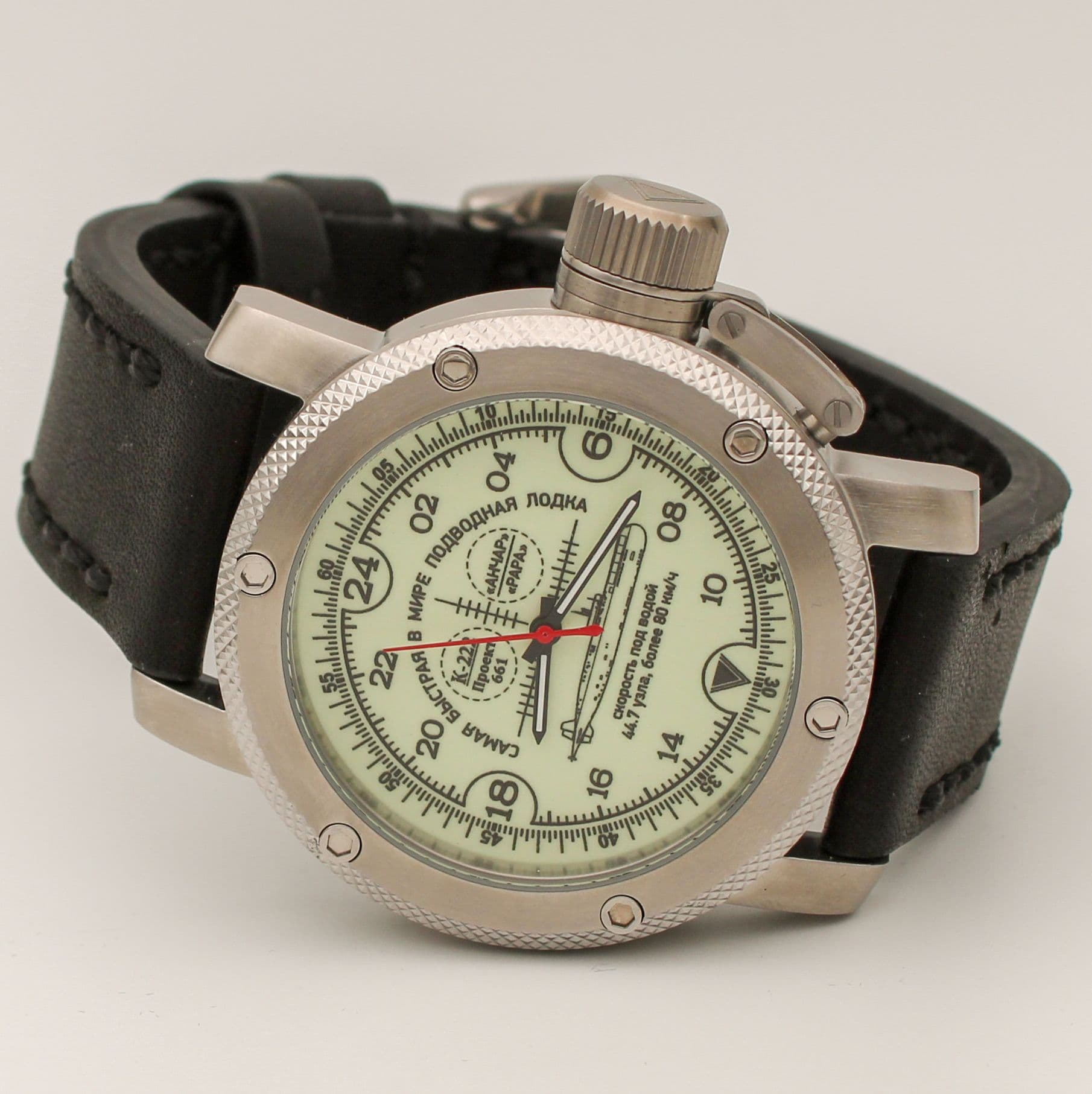 Часы К-222 / Анчар (Papa) механические с автоподзаводом (Восток 2431) 1035.01