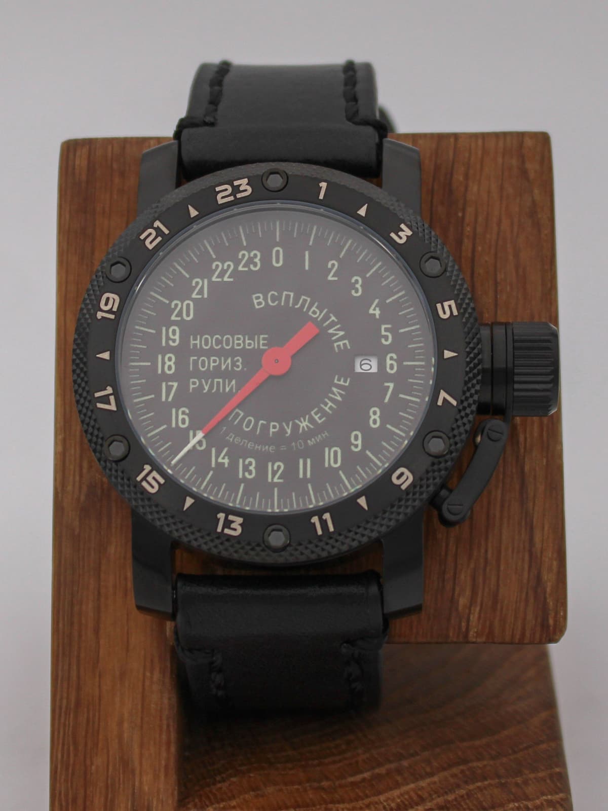 Часы Погружение / Всплытие однострелочные кварцевые (Ronda 515.24H) Q147.182.01