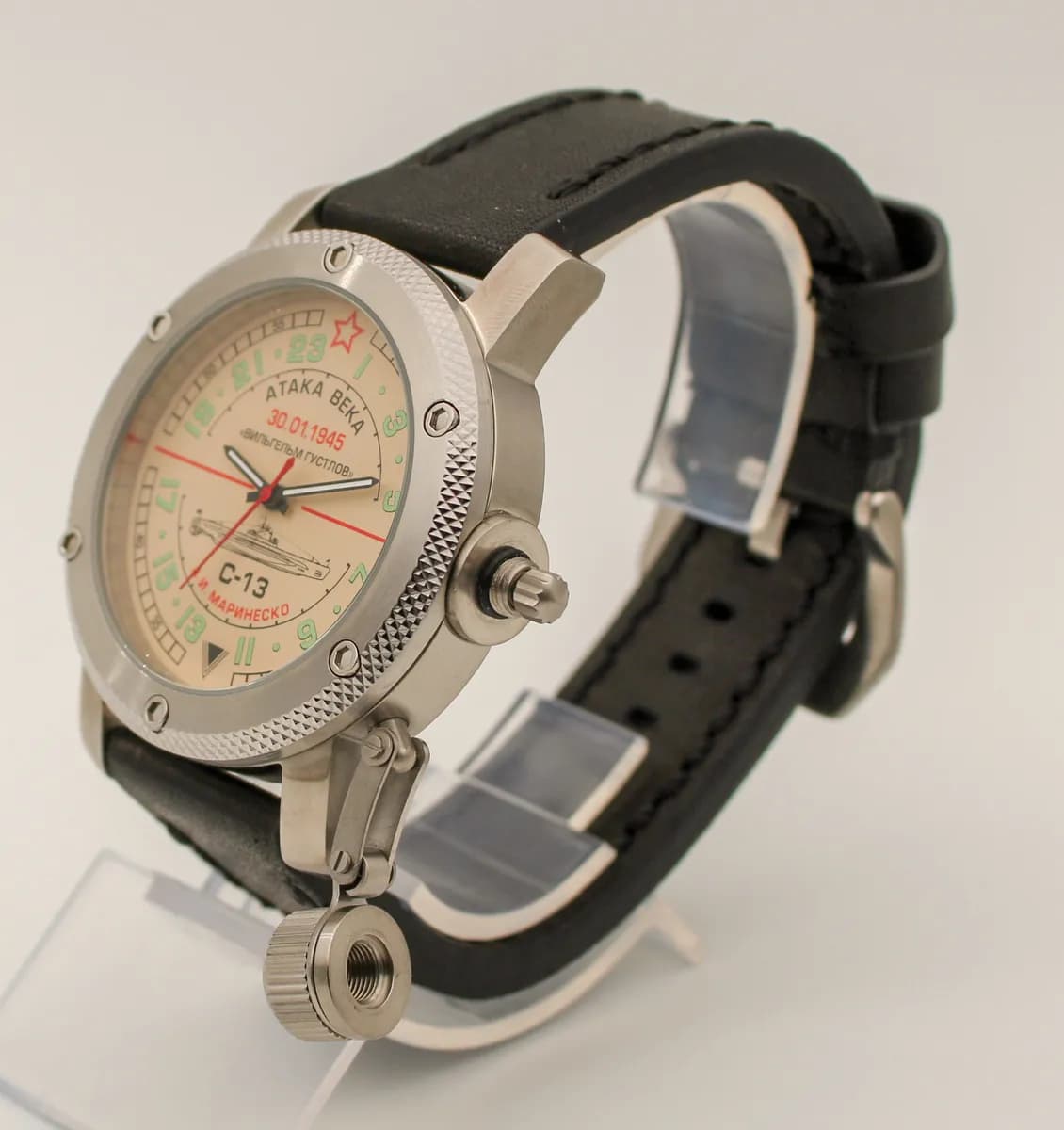 Часы наручные  С-13 "Атака века" механические 082.01, механизм Ракета 2623Н
