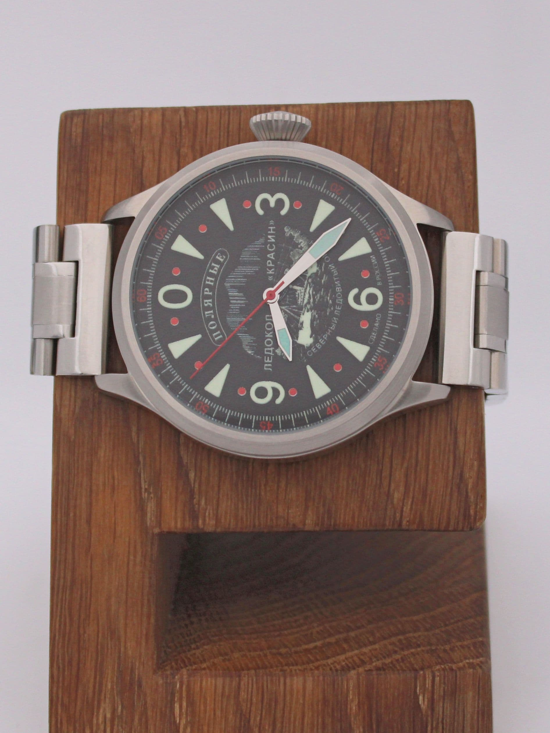 Часы Полярные "Ледокол Красин" механические (Восток 2409) 11.541.2