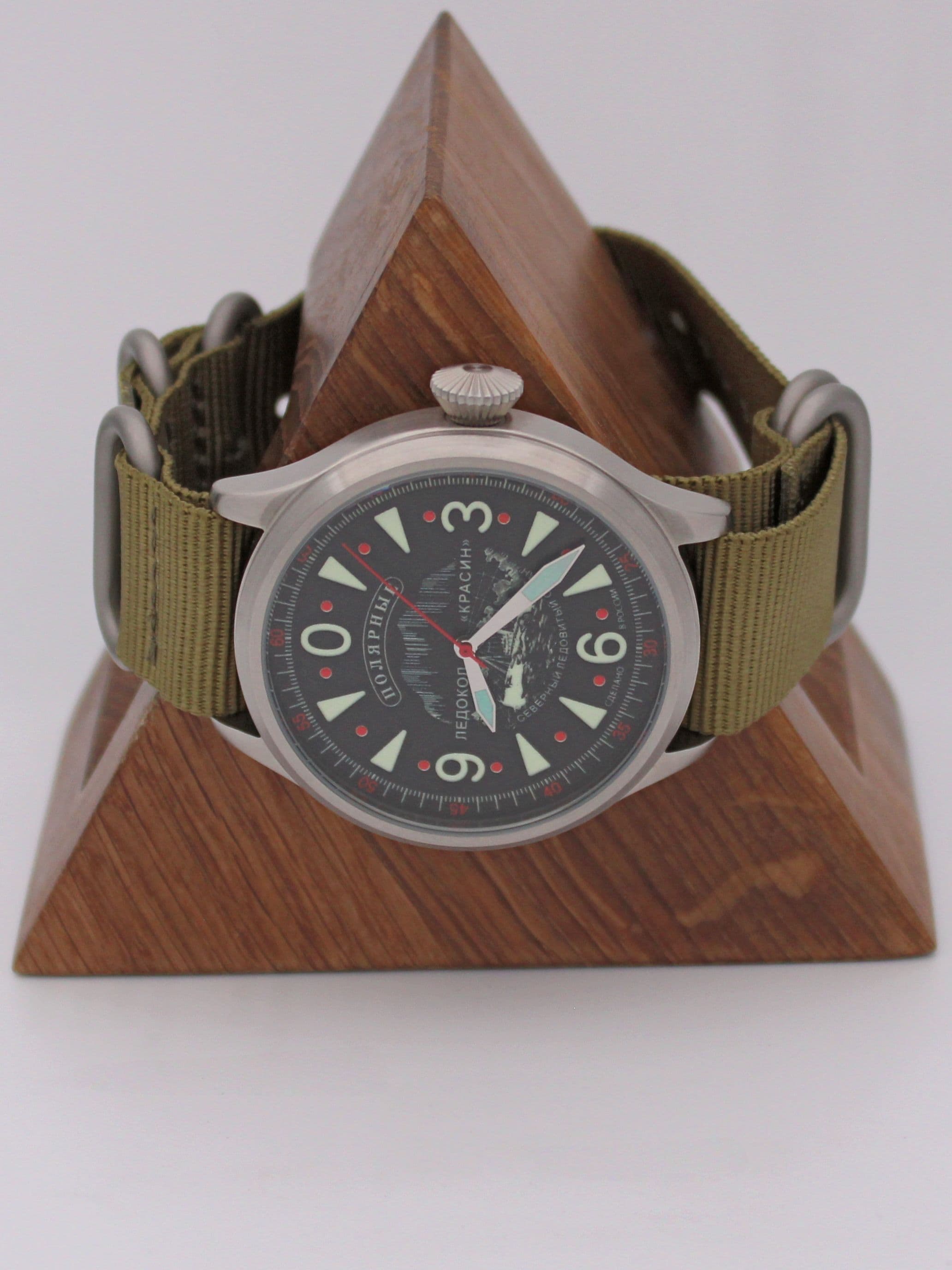 Часы Полярные "Ледокол Красин" механические (Восток 2409) 11.541.21