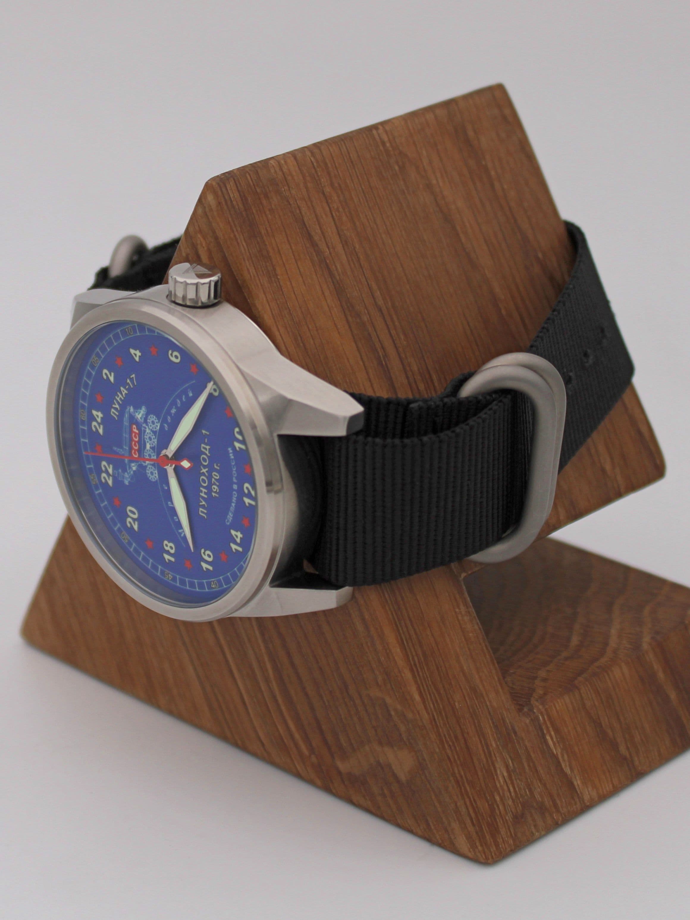 Часы "Луноход-1" механические (Ракета 2623) 21.405.22