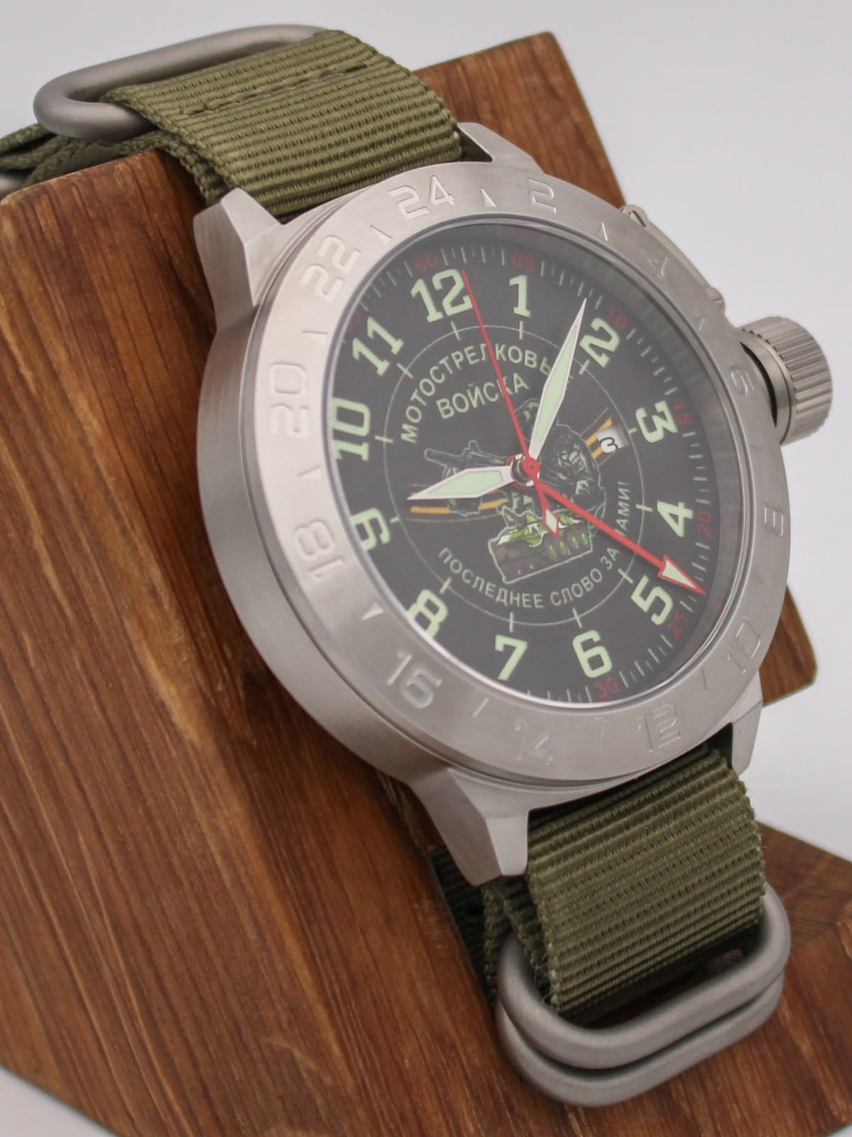 Часы Мотострелковые войска механические с автоподзаводом (Seiko NH34A) 52.286.21