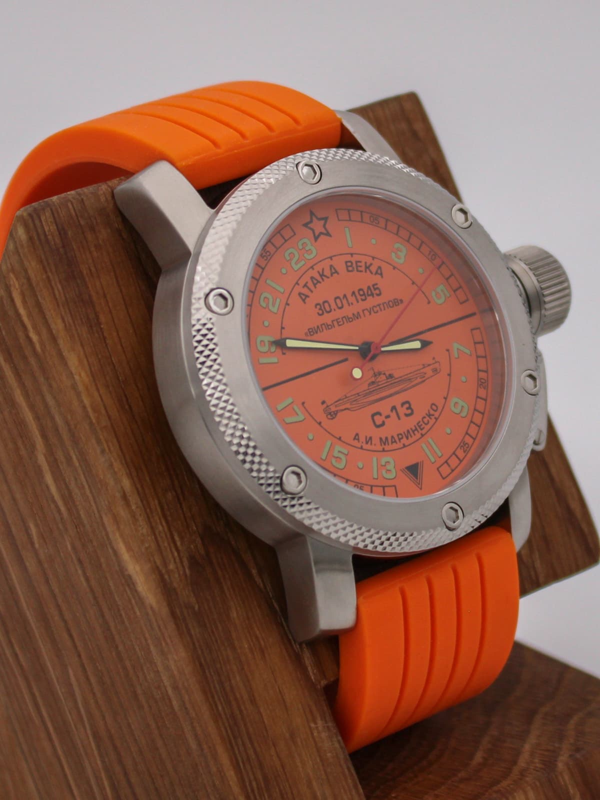 Часы С-13 "Атака века" механические с автоподзаводом (Восток 2431) 01.083.15
