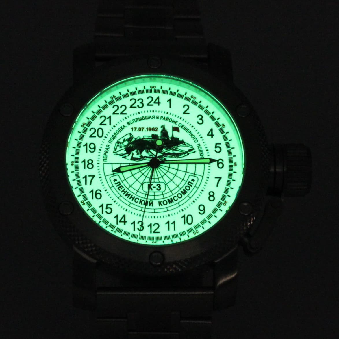 Часы К-3 "Ленинский комсомол" механизм Восток 2431.01