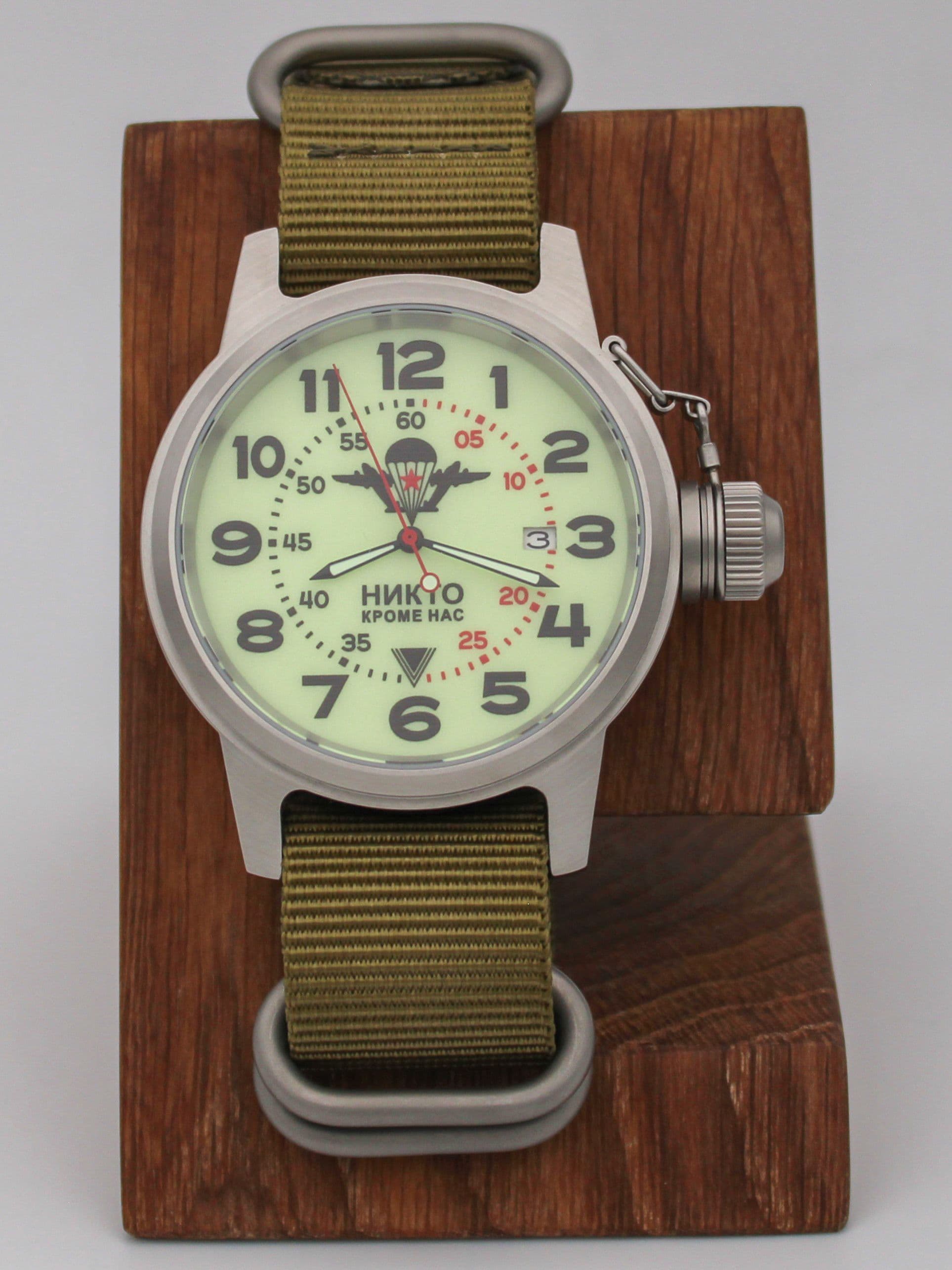 Часы ВДВ механические с автоподзаводом (Seiko NH35A) 45.002.21