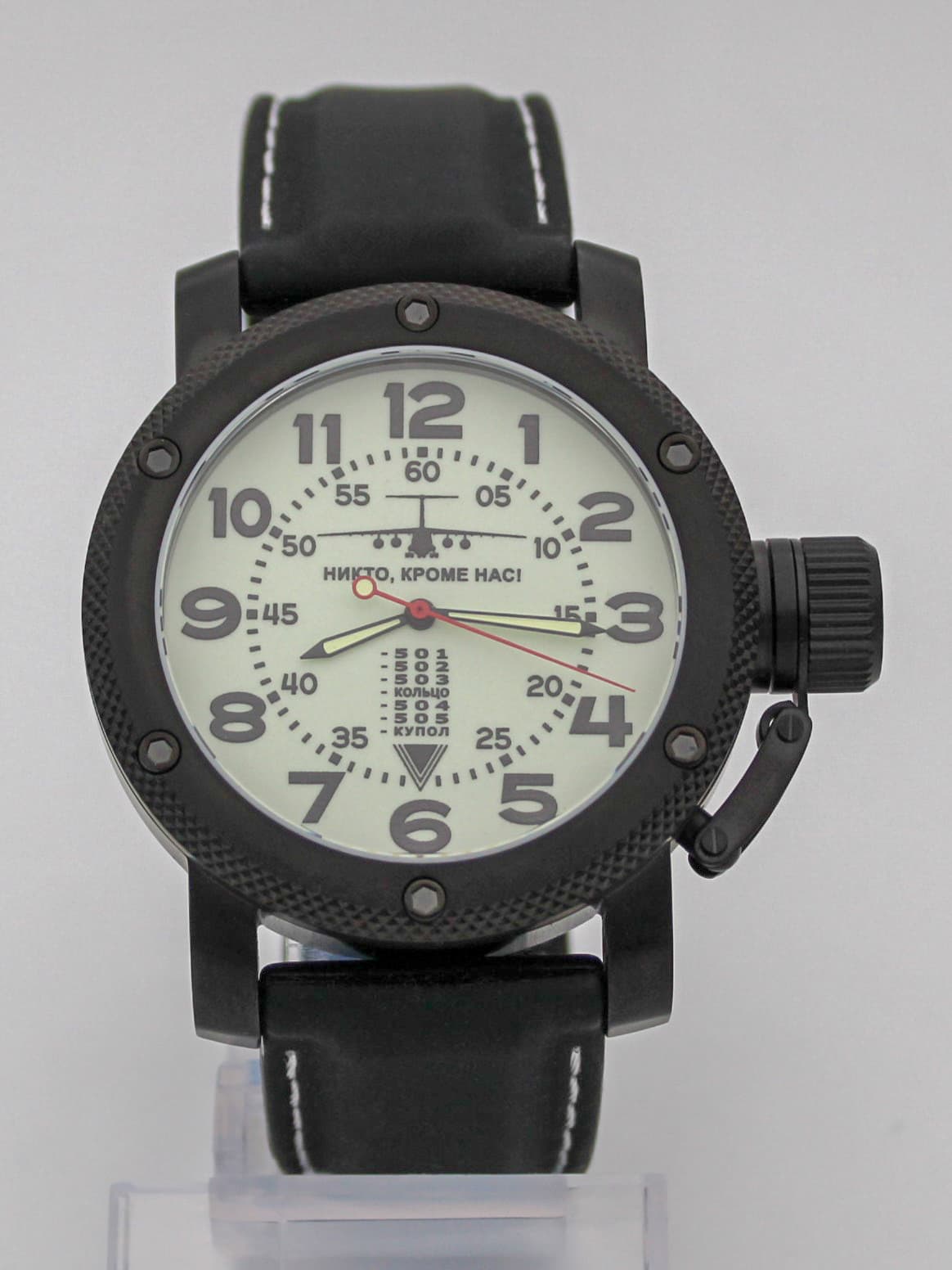 Часы ВДВ / ИЛ-76,механизм Восток 2415.01