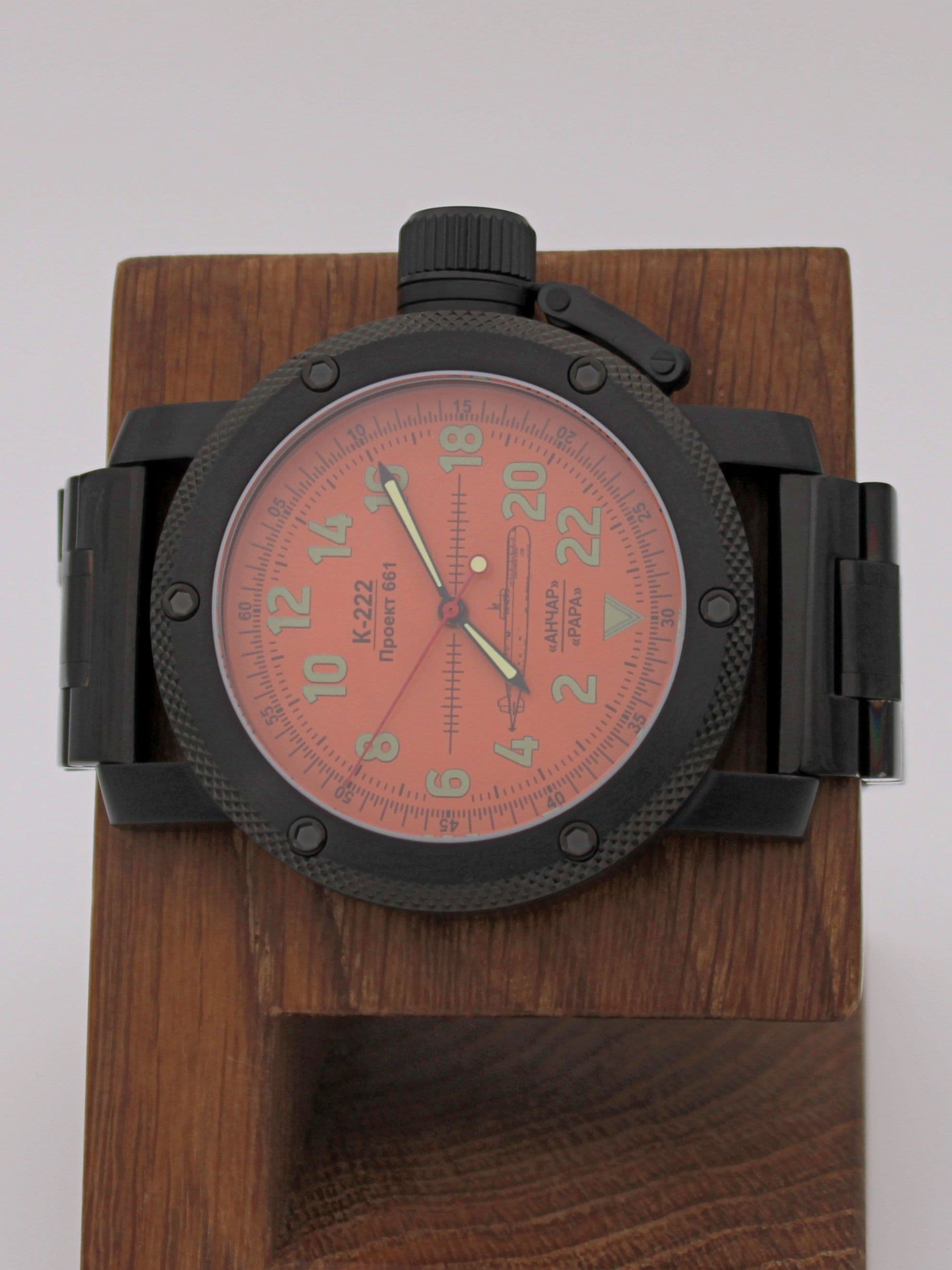 Часы К-222 / Анчар (Papa) механические с автоподзаводом (Восток 2431) 101.033.1