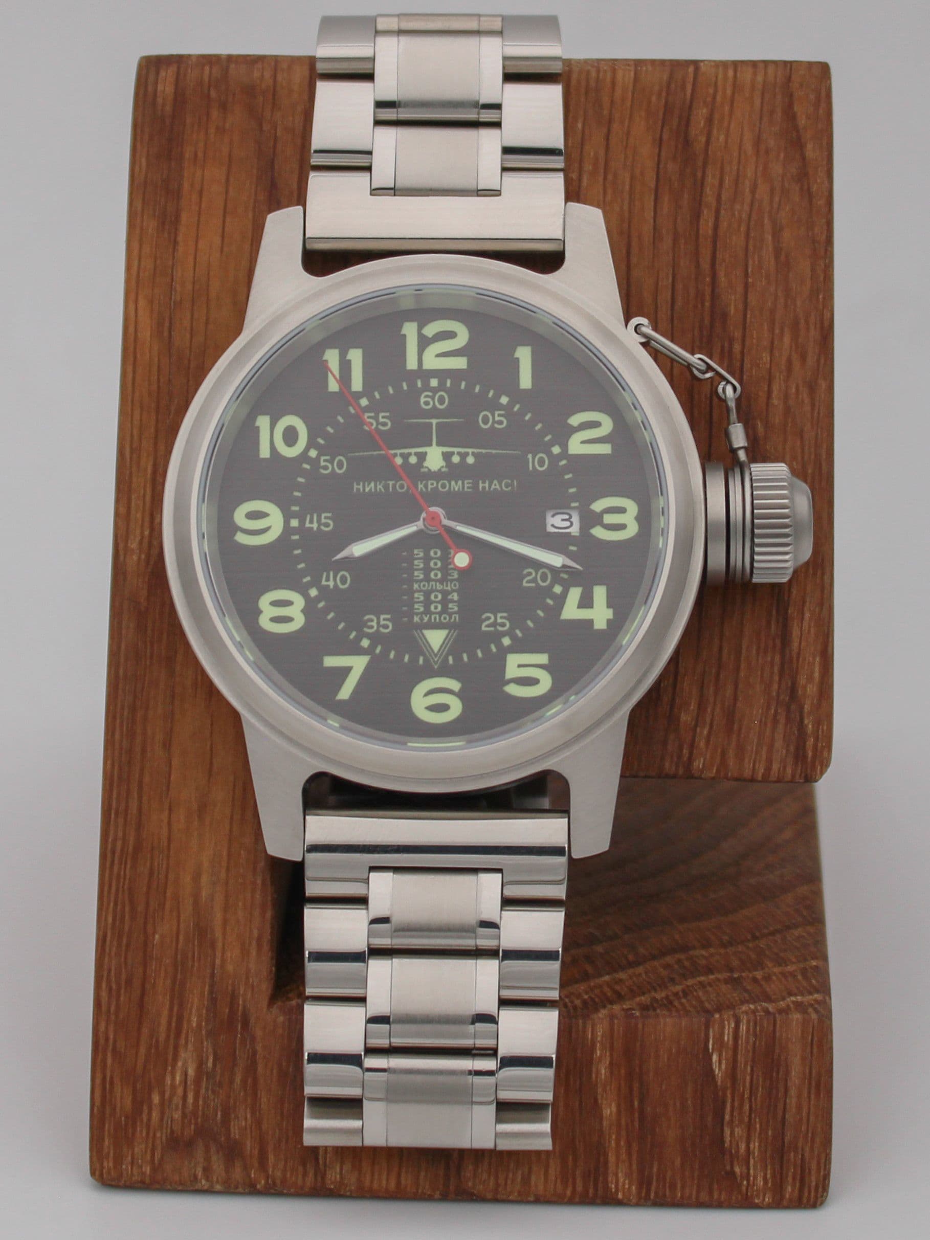 Часы ВДВ / ИЛ-76 механические с автоподзаводом (Seiko NH35A) 45.005.2