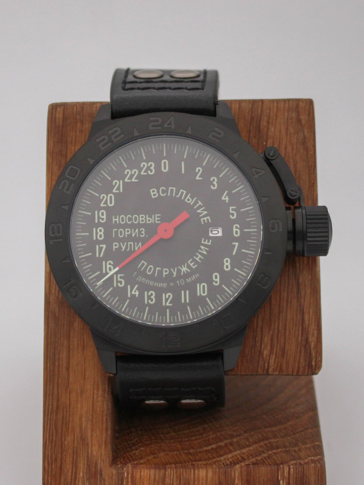 Часы Погружение / Всплытие однострелочные механические с автоподзаводом (Seiko NH34A) 152.182.01