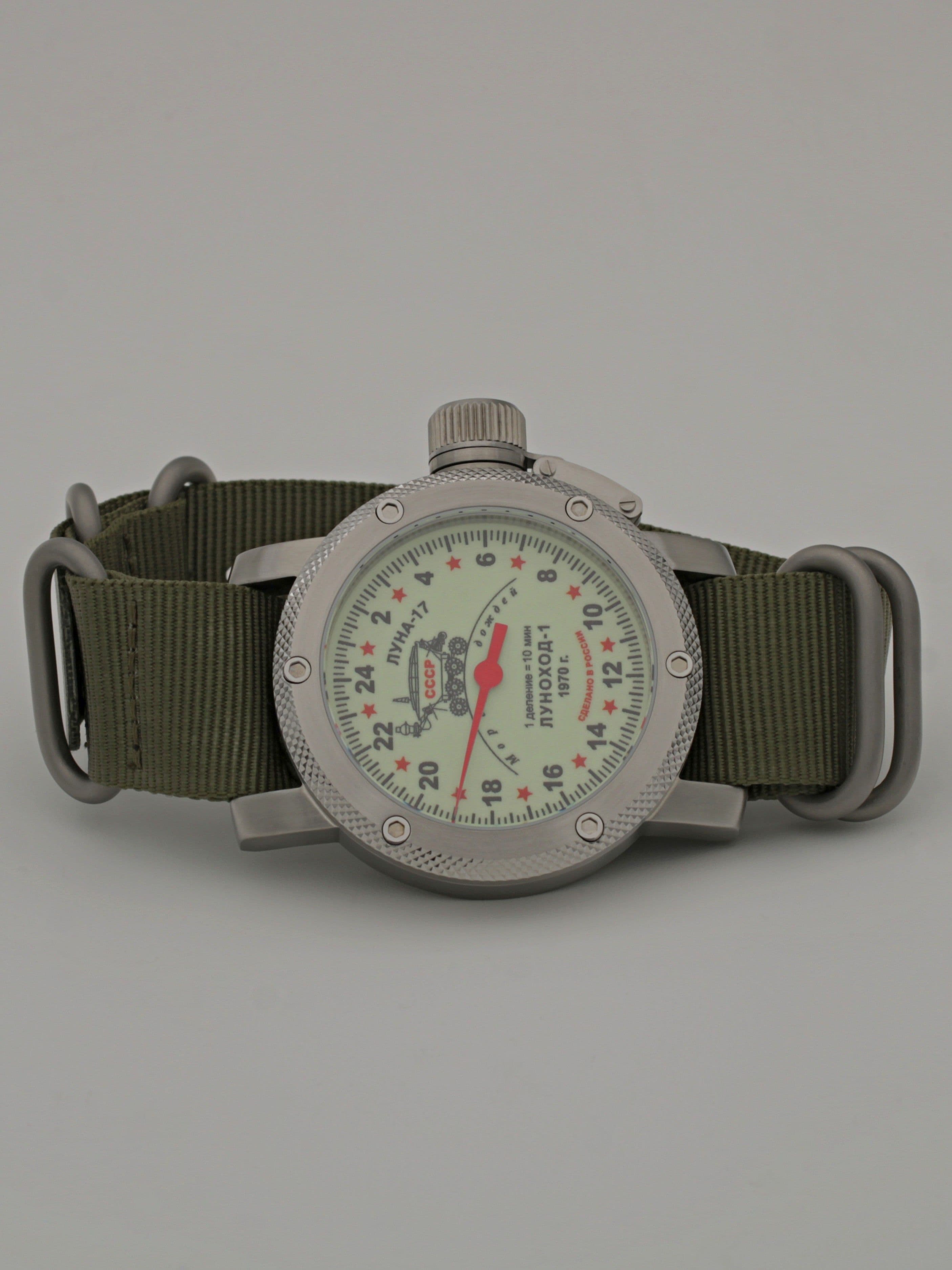 Часы "Луноход-1" однострелочные механические с автоподзаводом (Восток 2431) 01.400.21