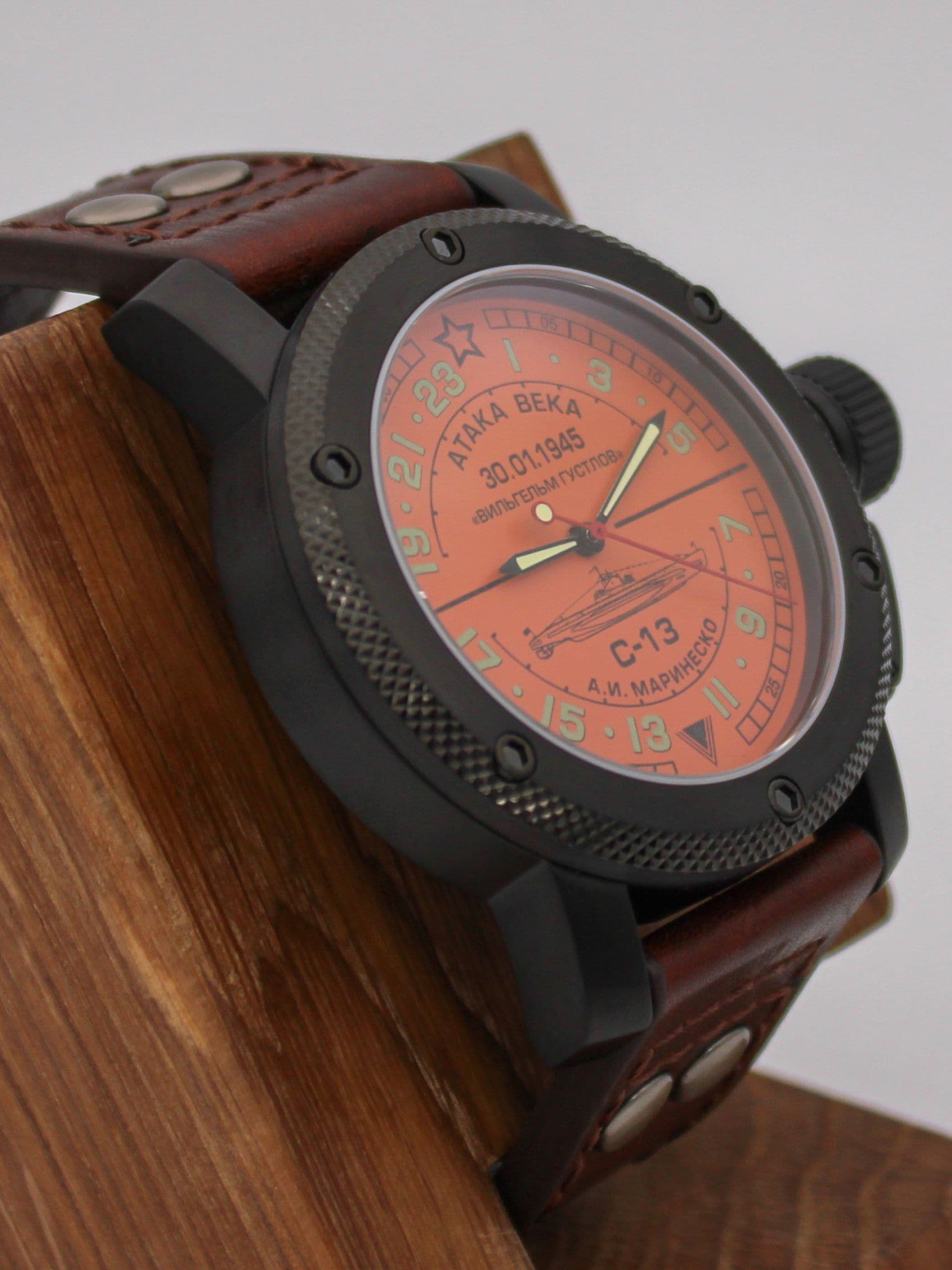 Часы С-13 "Атака века" механические с автоподзаводом (Восток 2431) 101.083.02