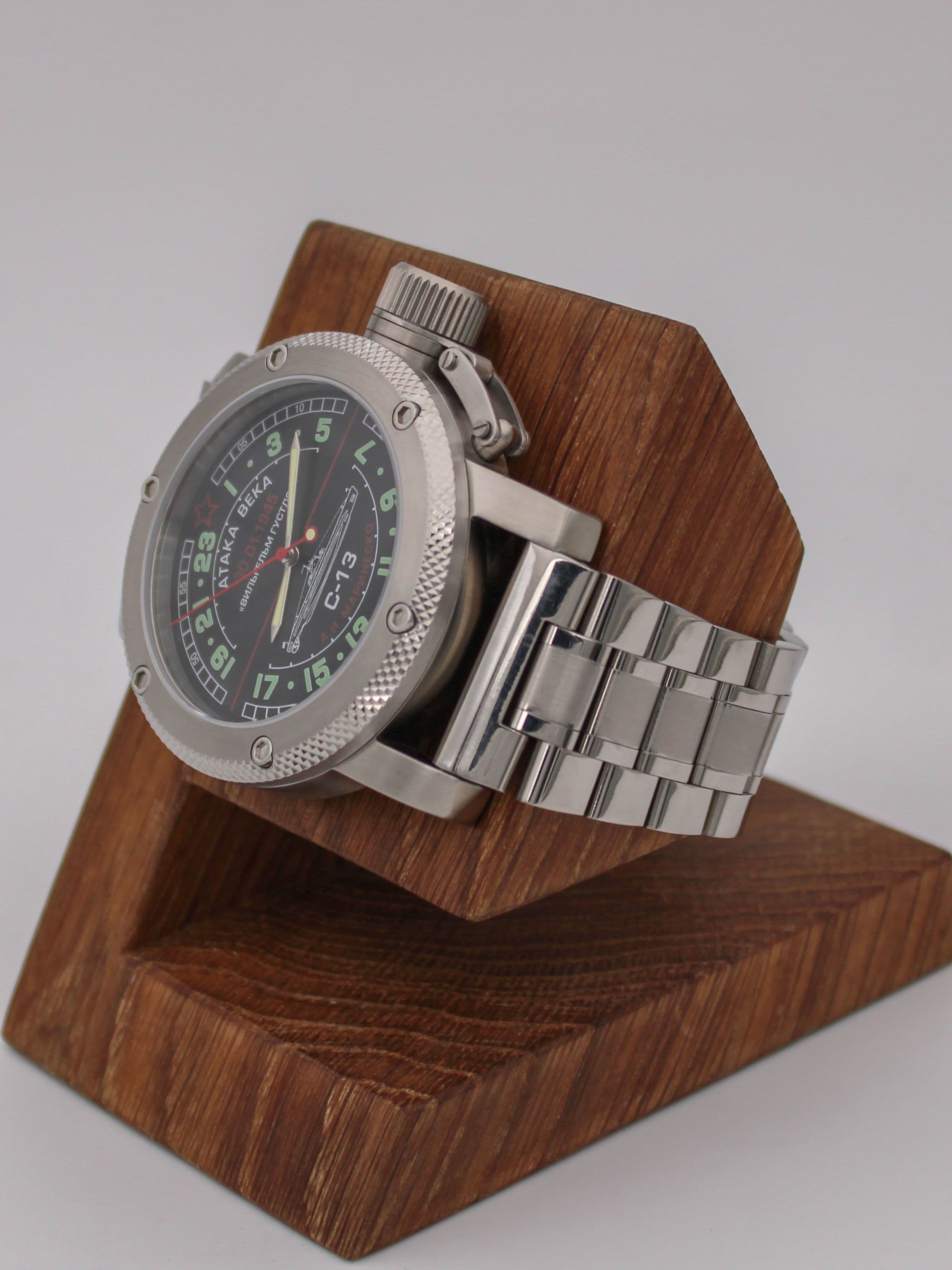 Часы С-13 "Атака века" механические с автоподзаводом (Восток 2431) 01.084.2