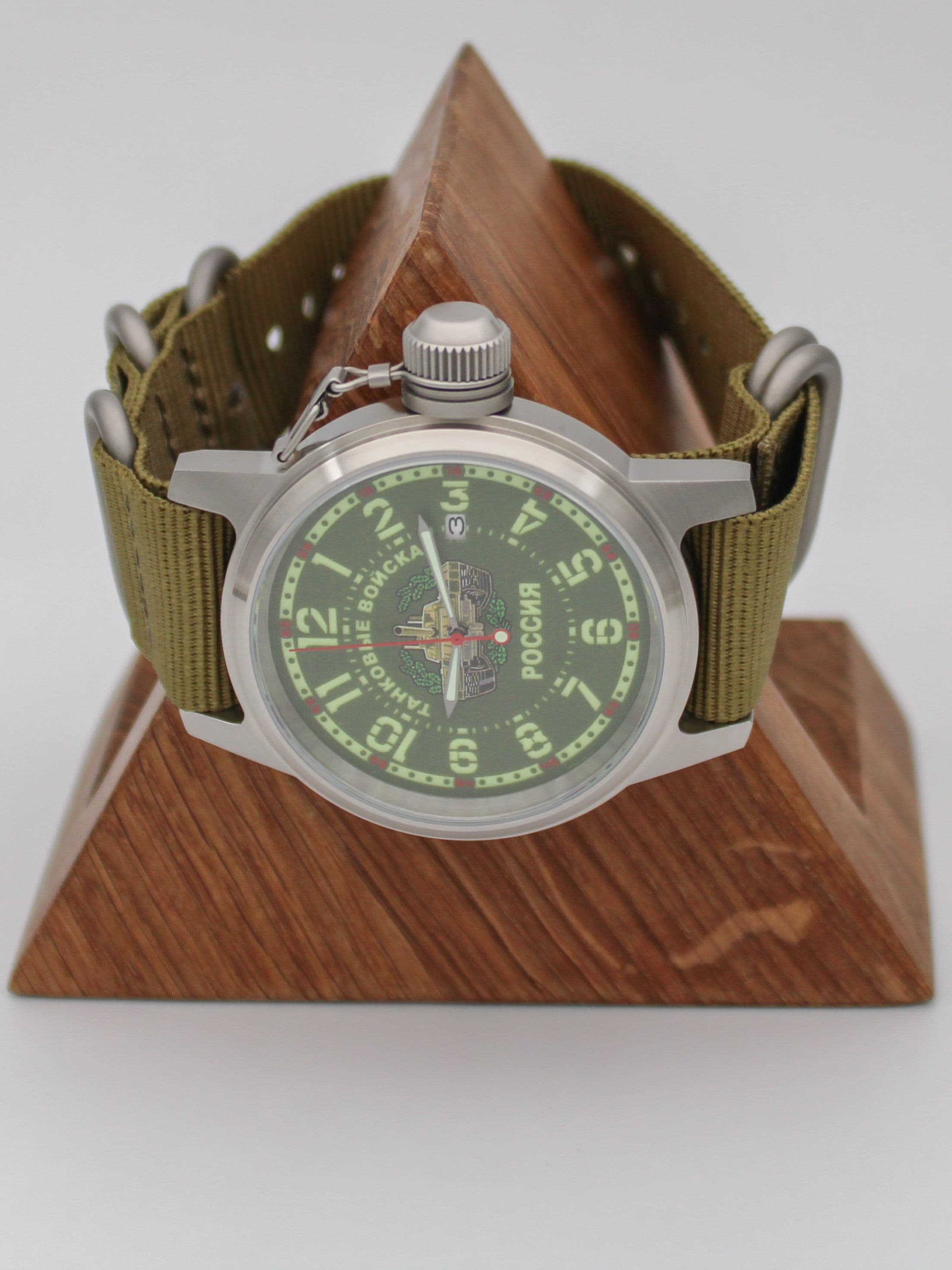 Часы Танковые войска механические с автоподзаводом (Seiko NH35A) 45.270.21