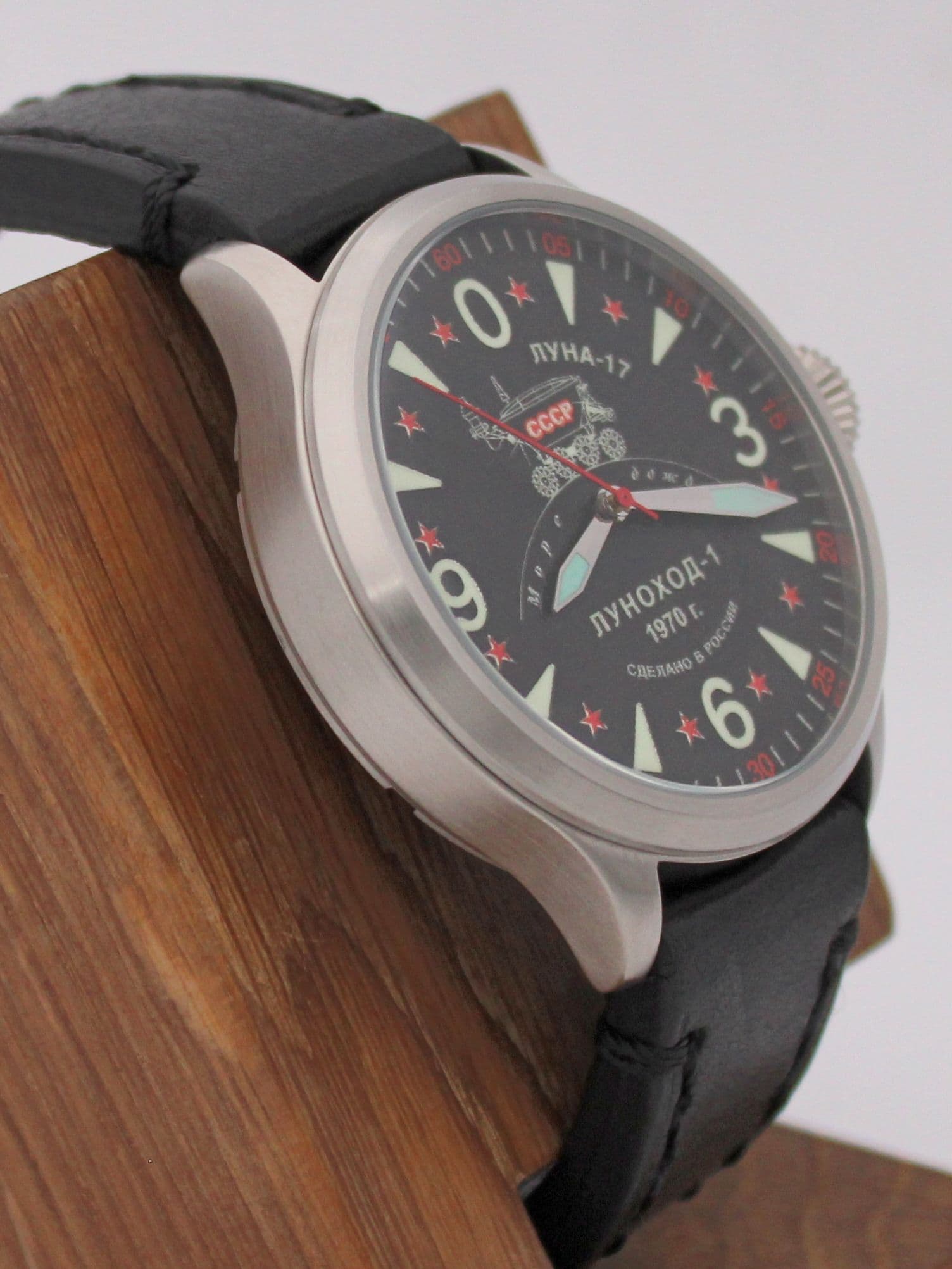Часы "Луноход-1" механические (Восток 2409) 11.406.01