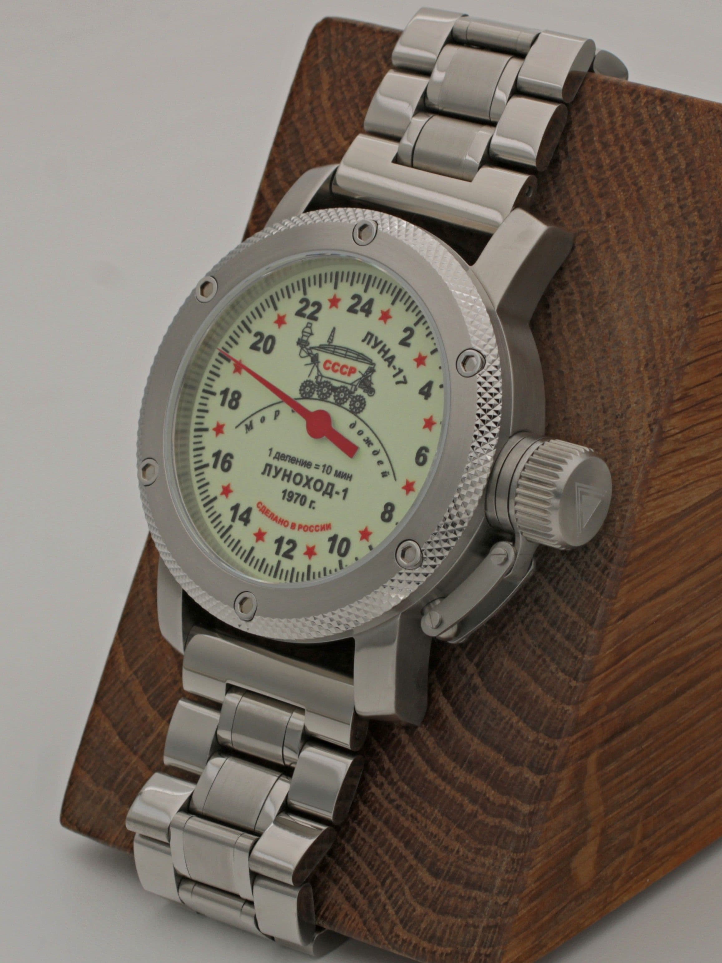 Часы "Луноход-1" однострелочные механические с автоподзаводом (Восток 2431) 01.400.2