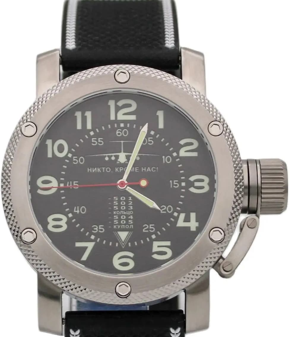 Часы ВДВ / ИЛ-76 (Никто,кроме нас!) механизм Восток 2415.01
