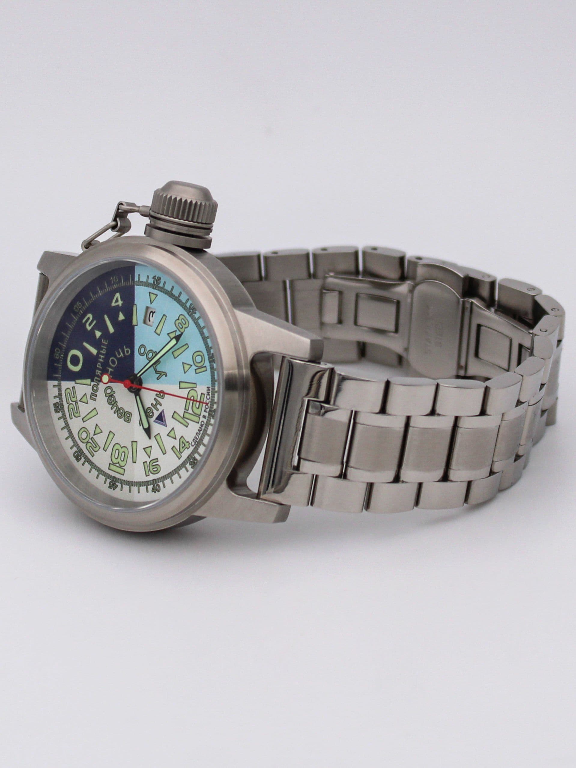 Часы "Утро/День/Вечер/Ночь" 45.204.2