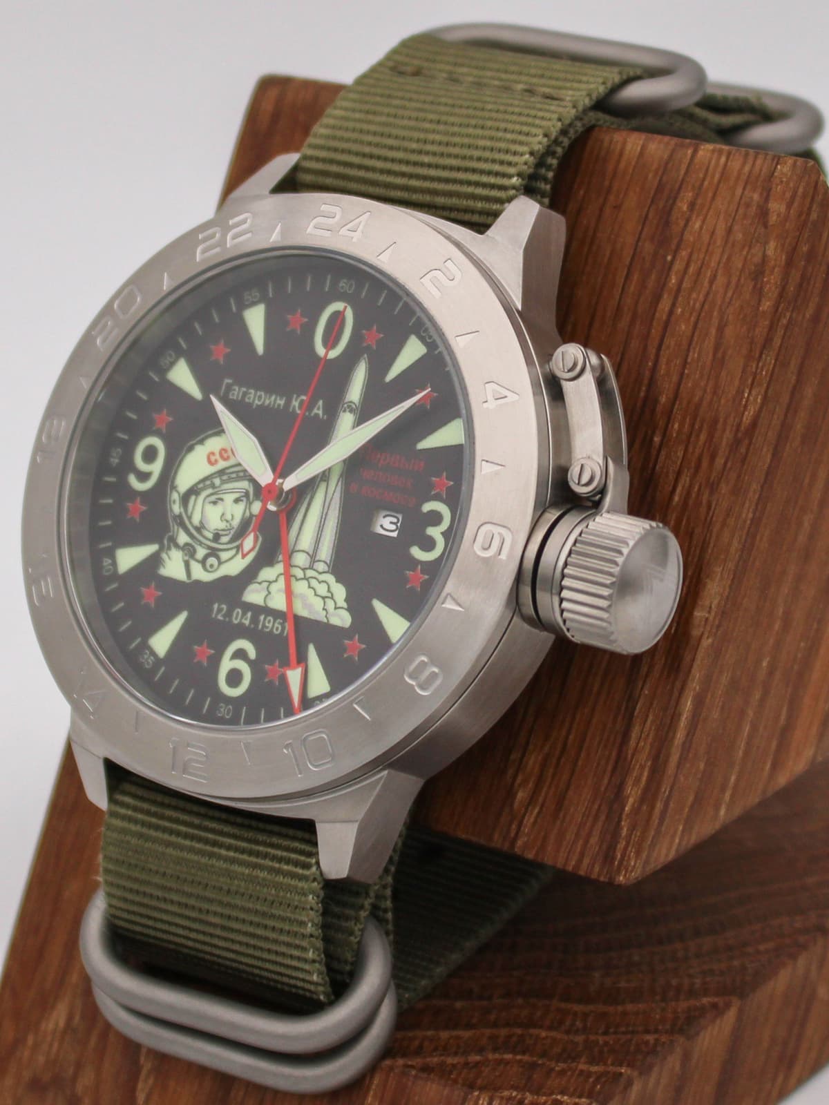 Часы Гагарин механические с автоподзаводом (Seiko NH34A) 52.371.21