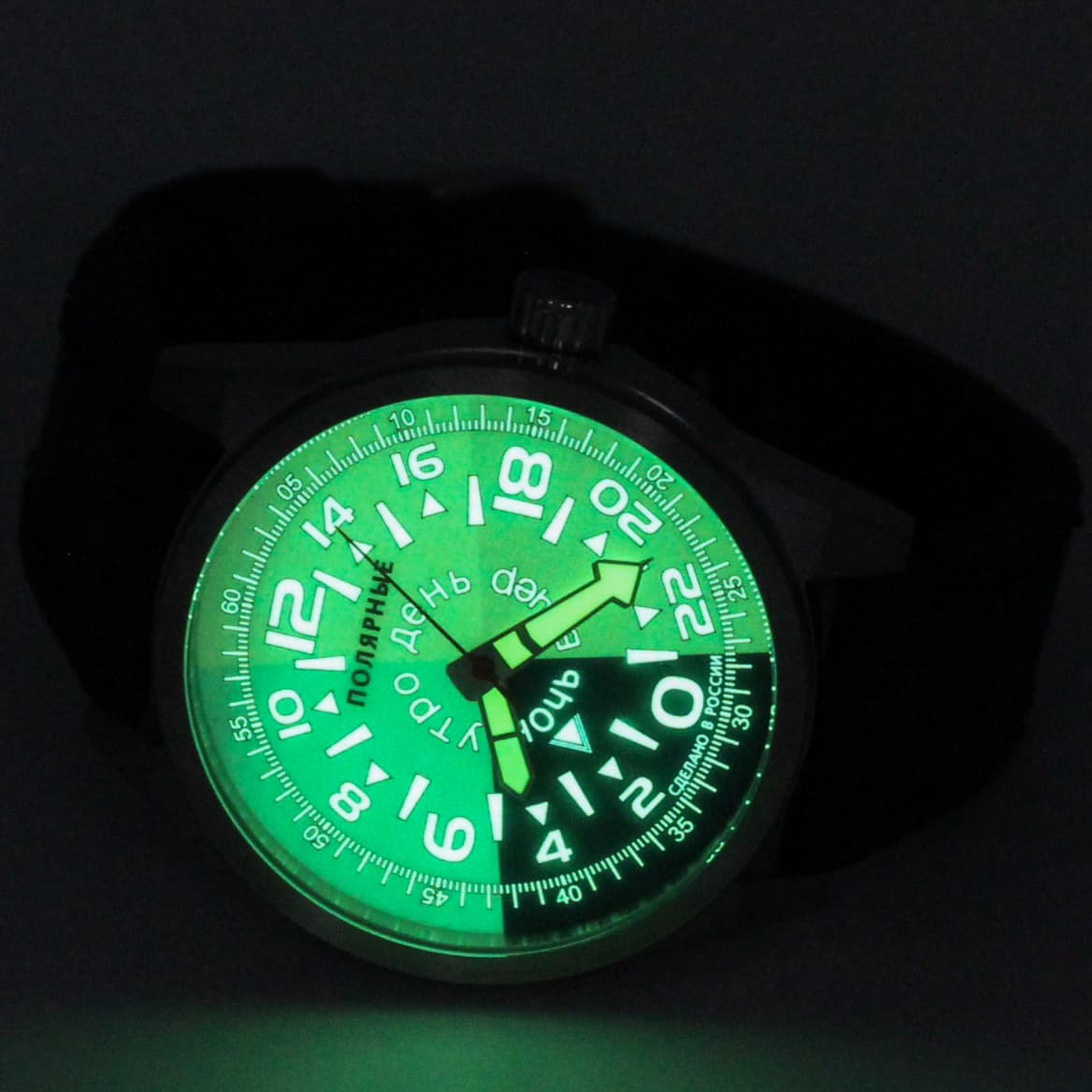 Часы Полярные "Утро-День-Вечер-Ночь" механизм Ракета 2623Н