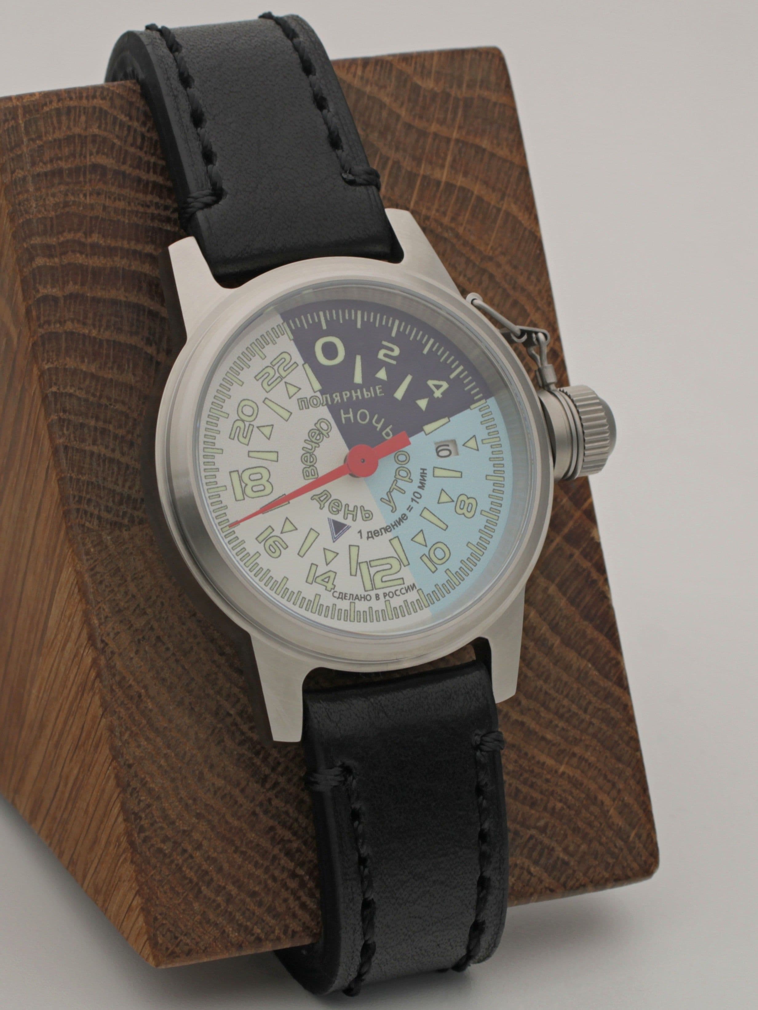 Часы "Утро/День/Вечер/Ночь" однострелочные механические с автоподзаводом (Seiko NH34A) 45.203.01