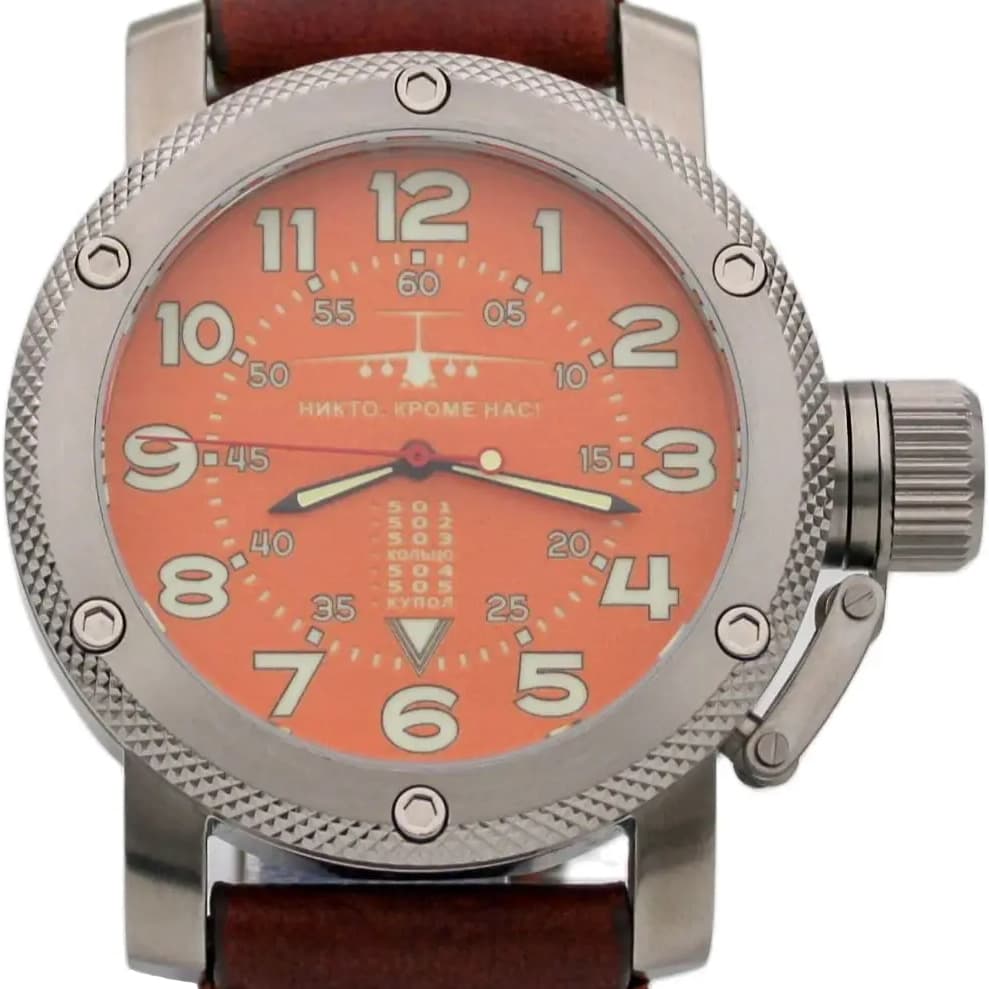 Часы ВДВ / ИЛ-76 (Никто,кроме нас!) механизм Восток 2415.01