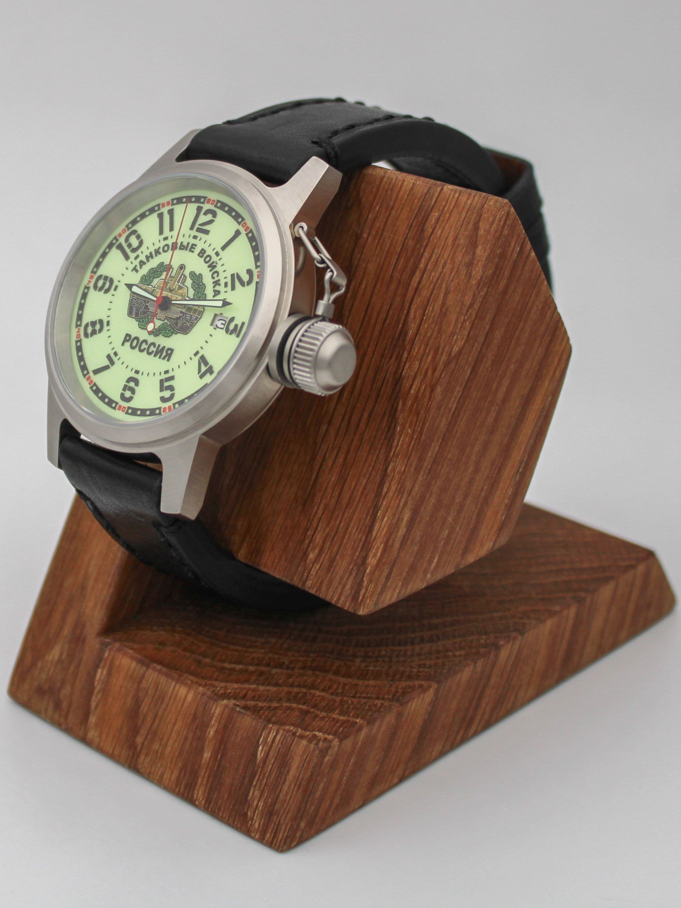 Часы Танковые войска механические с автоподзаводом (Seiko NH35A) 45.210.01