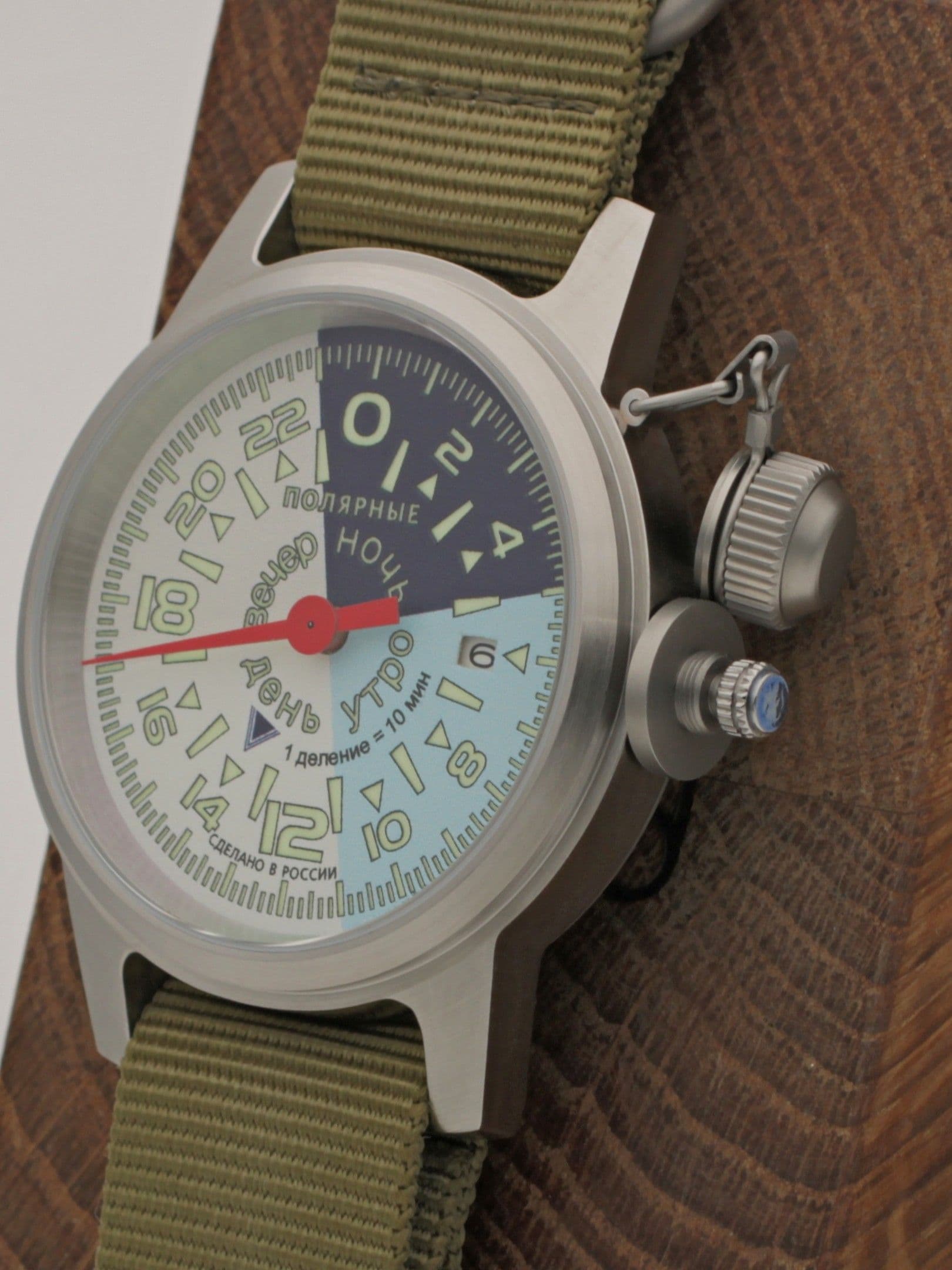 Часы "Утро/День/Вечер/Ночь" однострелочные механические с автоподзаводом (Seiko NH34A) 45.203.21