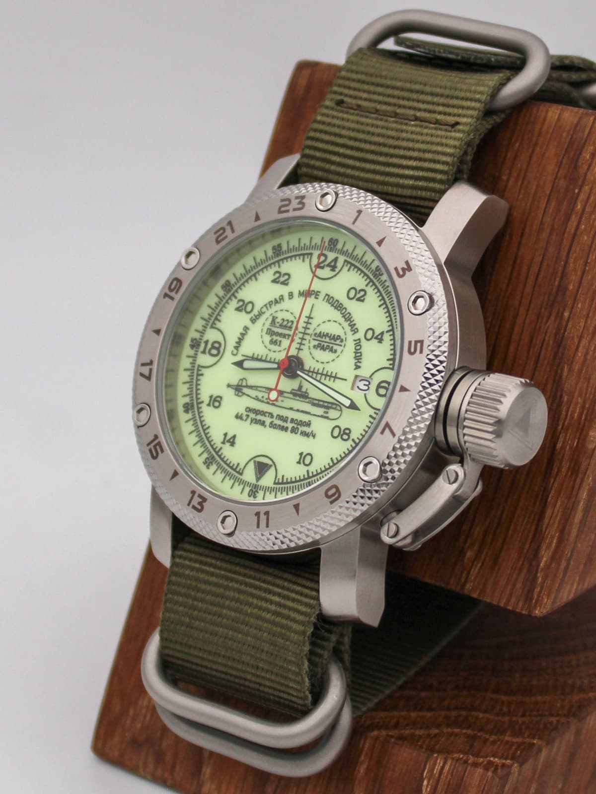 Часы К-222 / Анчар (Papa) кварцевые (Ronda 515.24H) Q47.035.21