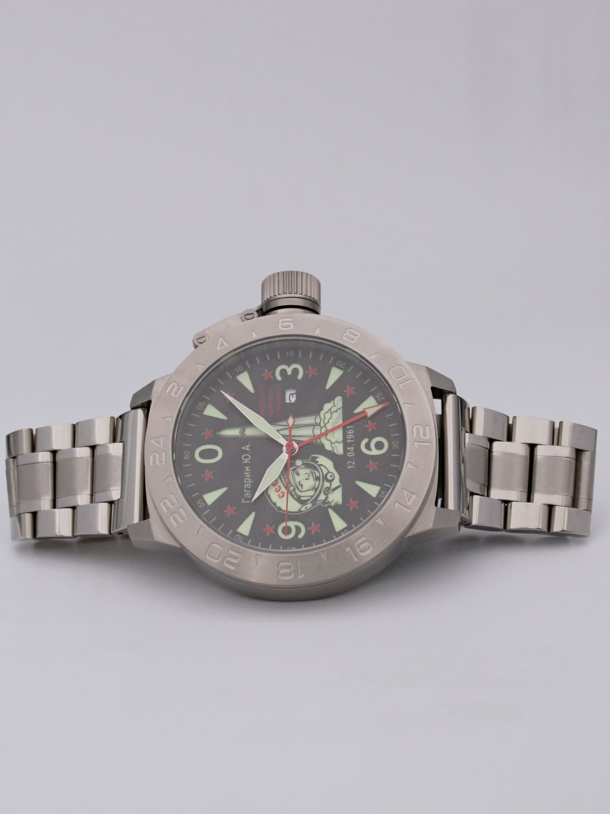 Часы Гагарин механические с автоподзаводом (Seiko NH34A) 52.371.2