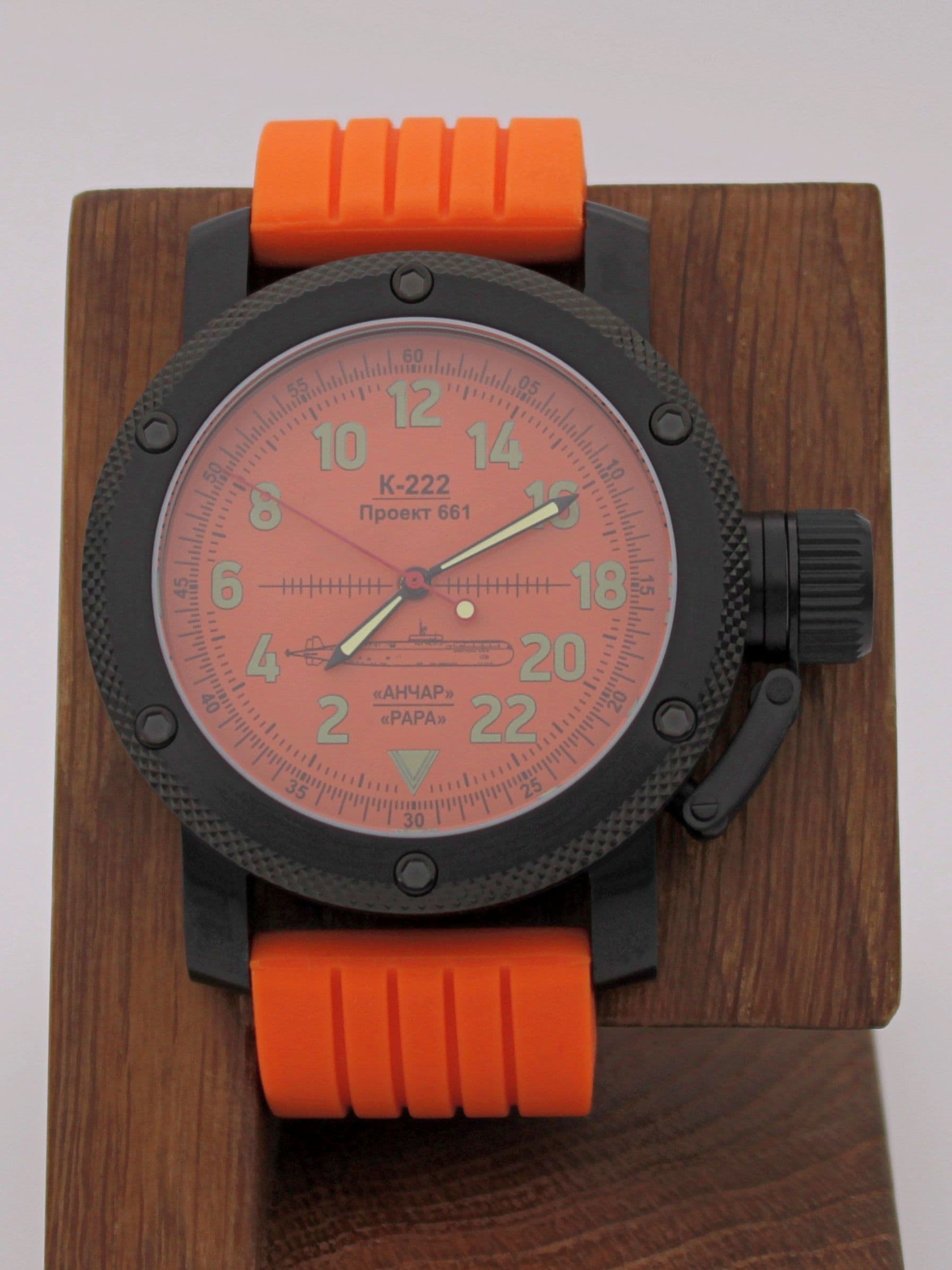 Часы К-222 / Анчар (Papa) механические (Ракета 2623) 103.033.15