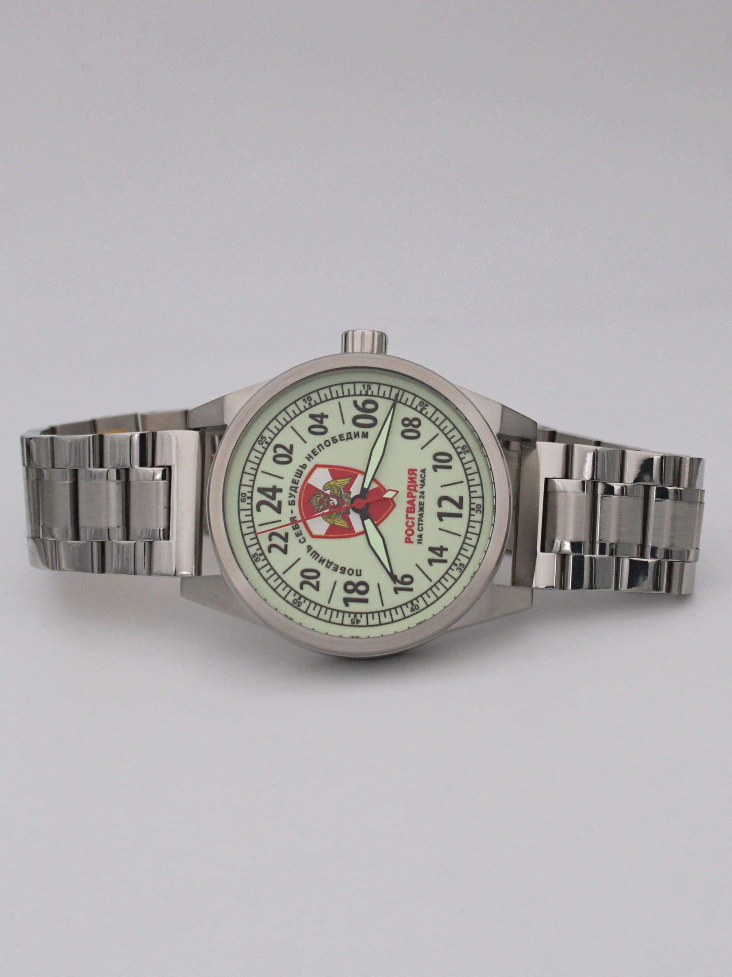 Часы Росгвардия механические (Ракета 2623) 21.163.2