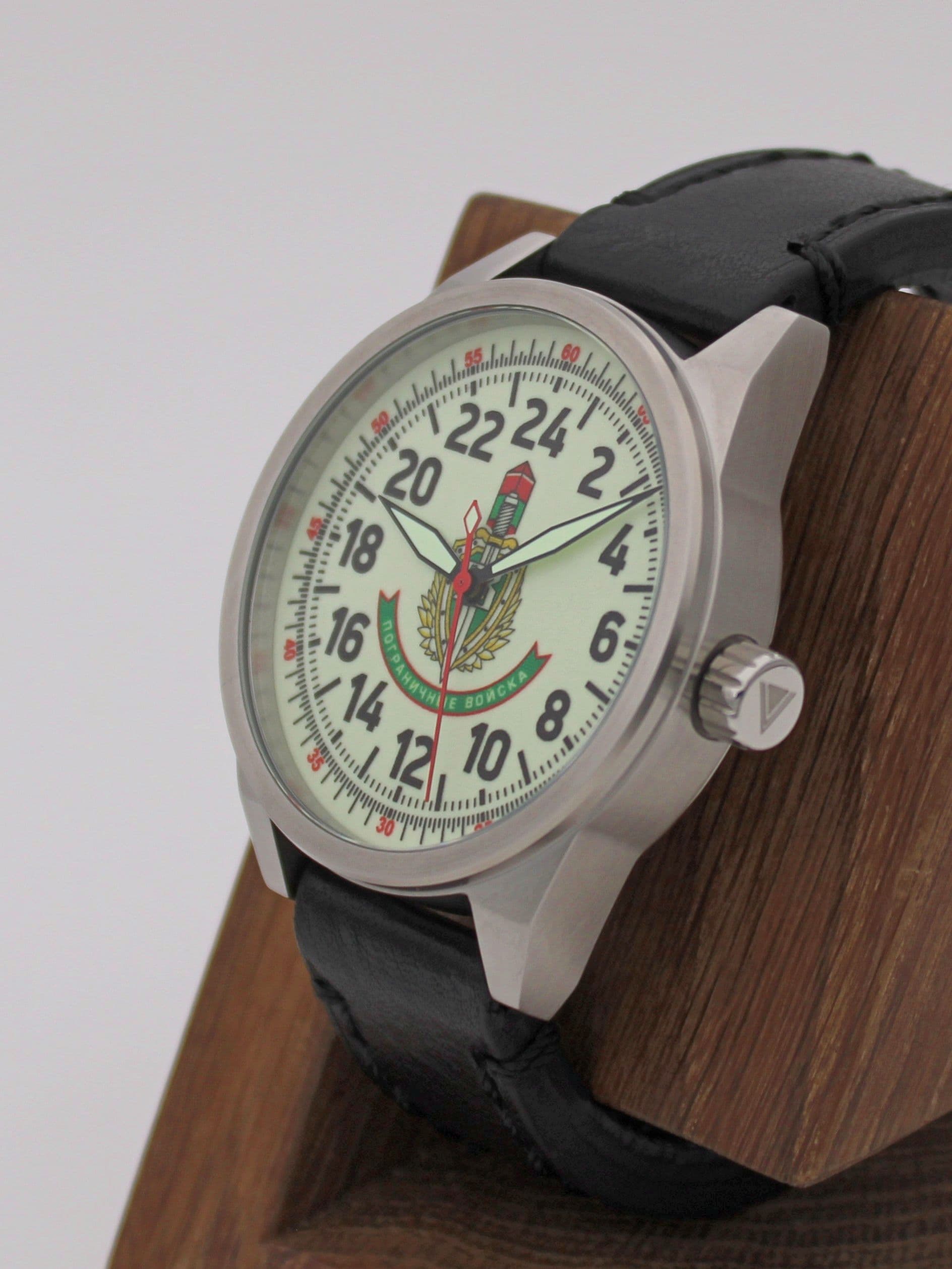Часы Погранвойска механические (Ракета 2623) 21.173.01