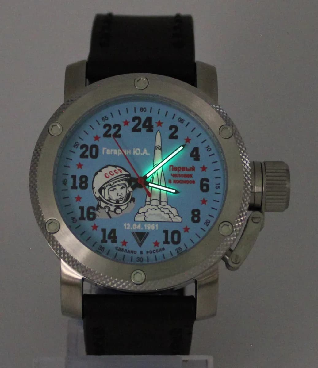 Часы наручные ’’Гагарин” механические 115.01 ,  механизм Ракета 2623 Н