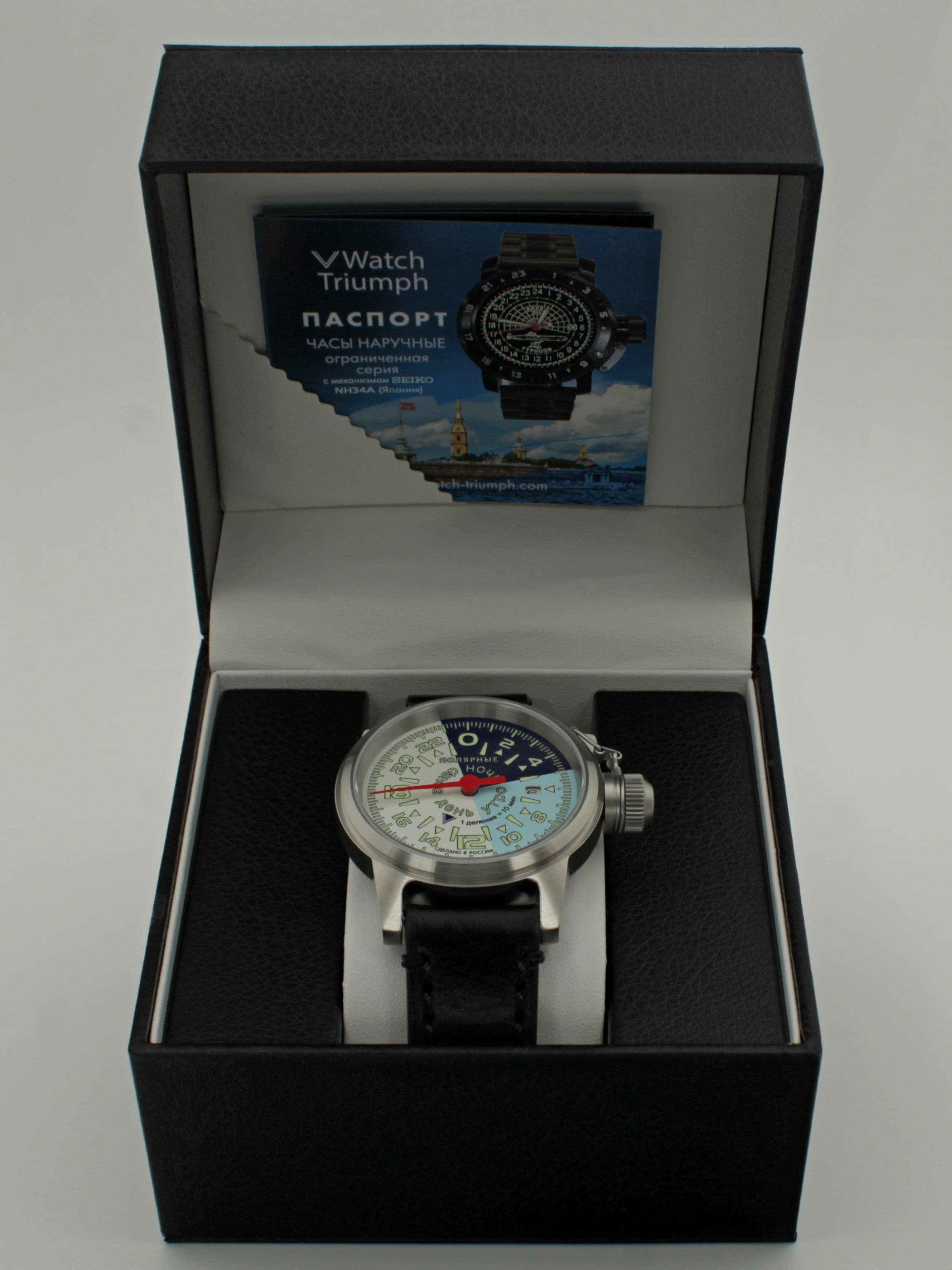 Часы "Утро/День/Вечер/Ночь" однострелочные механические с автоподзаводом (Seiko NH34A) 45.203.01