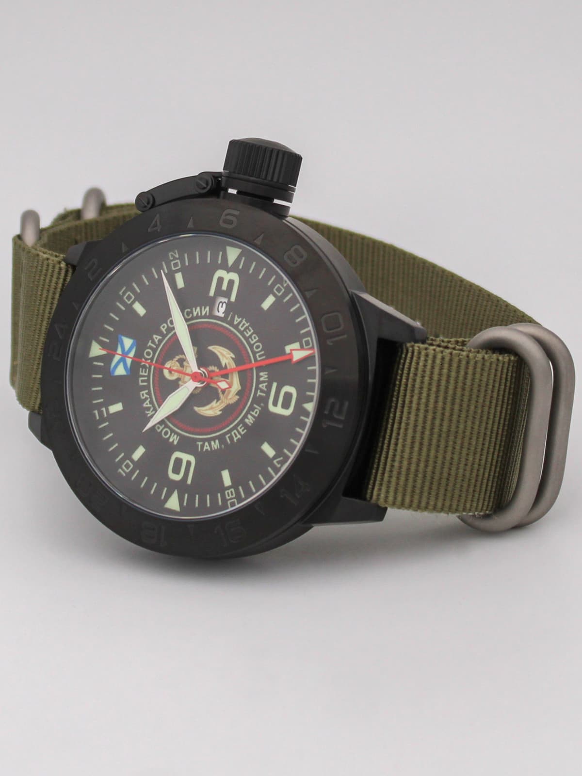 Часы Морская пехота механические с автоподзаводом (Seiko NH34A) 152.167.21