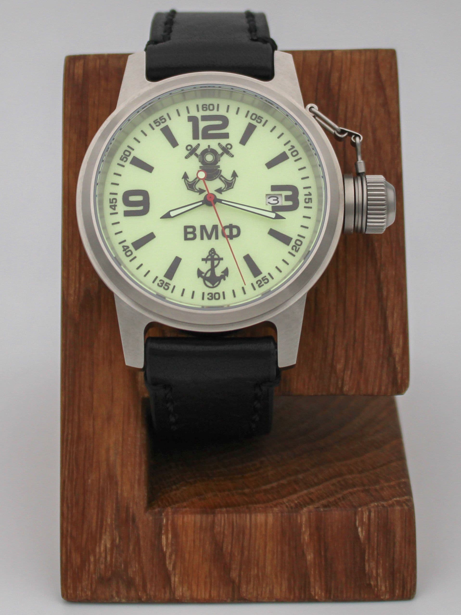 Часы ВМФ механические с автоподзаводом (Seiko NH35A) 45.025.01