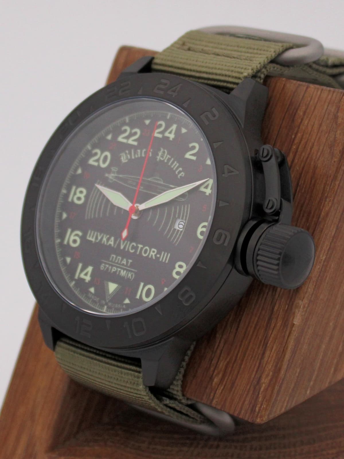 Часы 671 / Щука (Black Prince) кварцевые (Ronda 515.24H) Q152.068.21