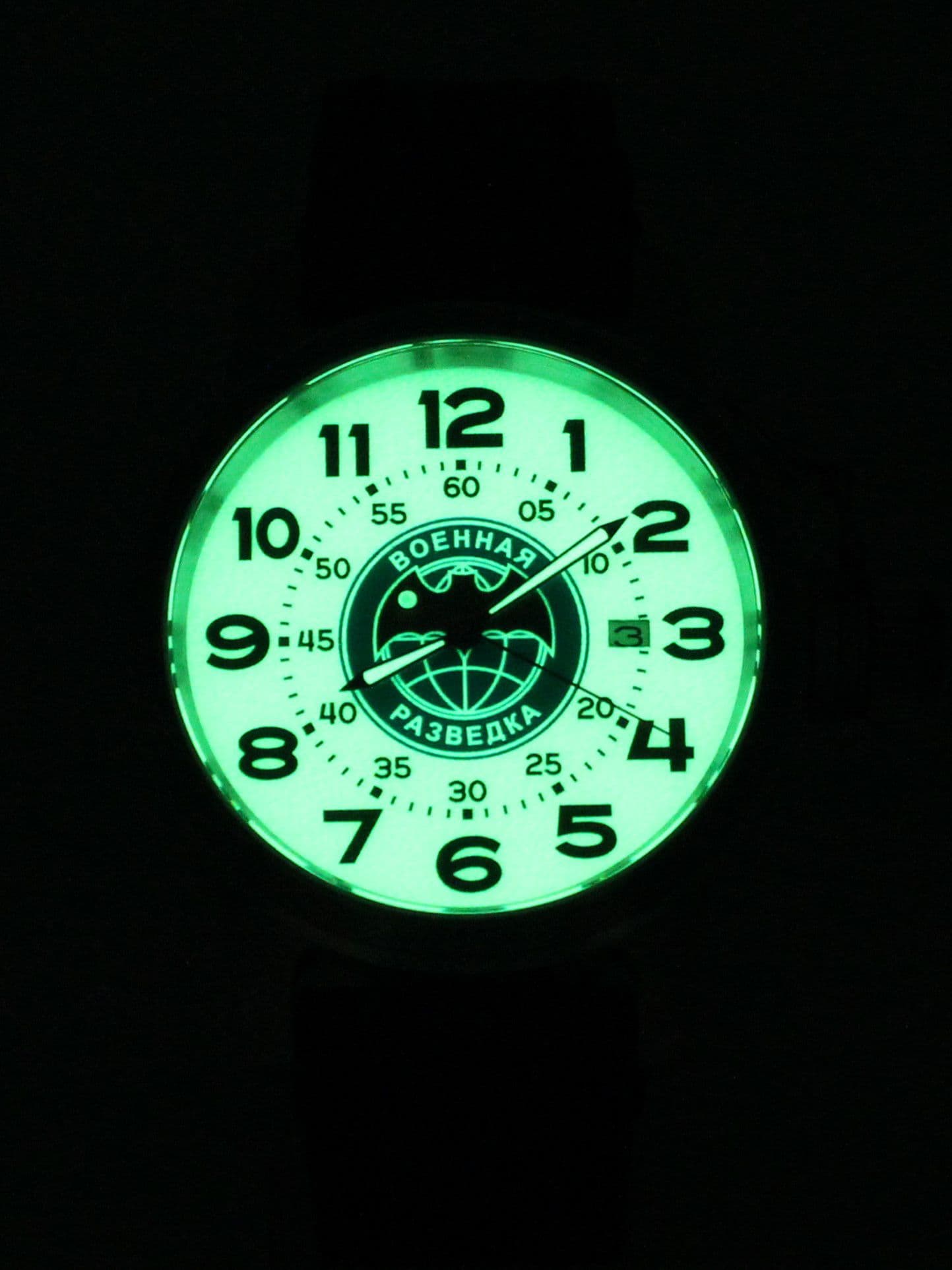 Часы Военная разведка механические с автоподзаводом (Seiko NH35A) 45.168.01