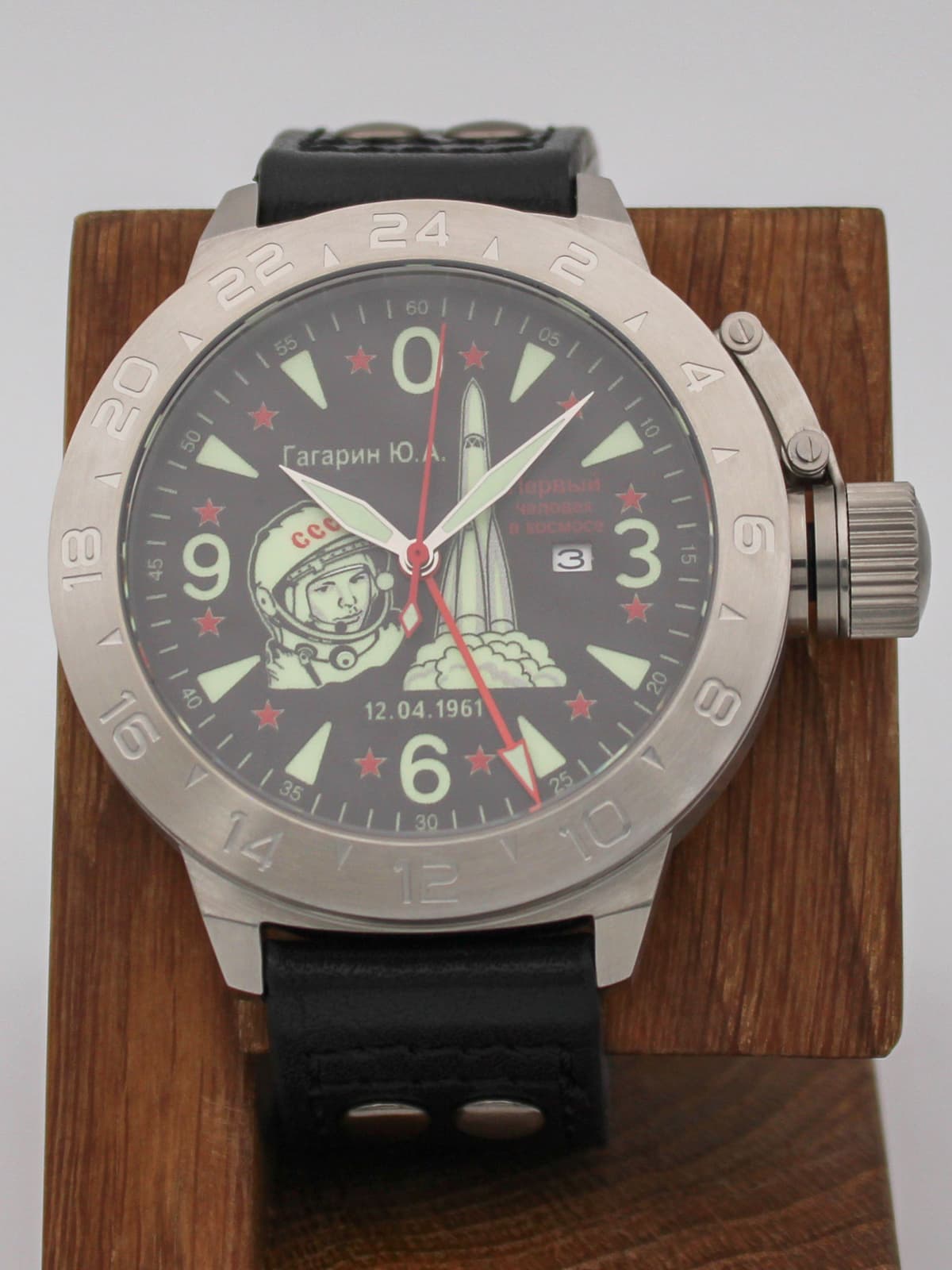 Часы Гагарин механические с автоподзаводом (Seiko NH34A) 52.371.01