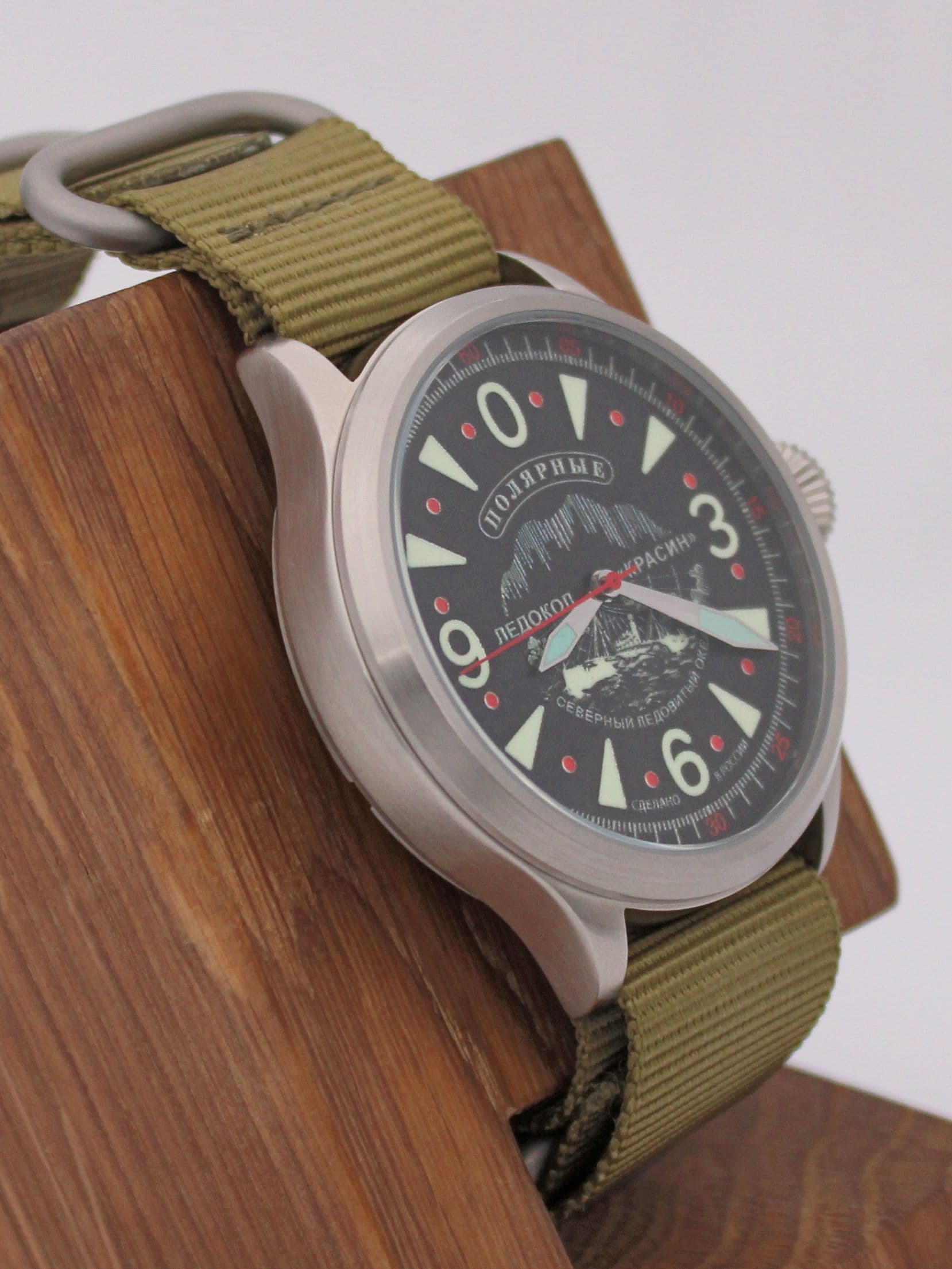 Часы Полярные "Ледокол Красин" механические (Восток 2409) 11.541.21