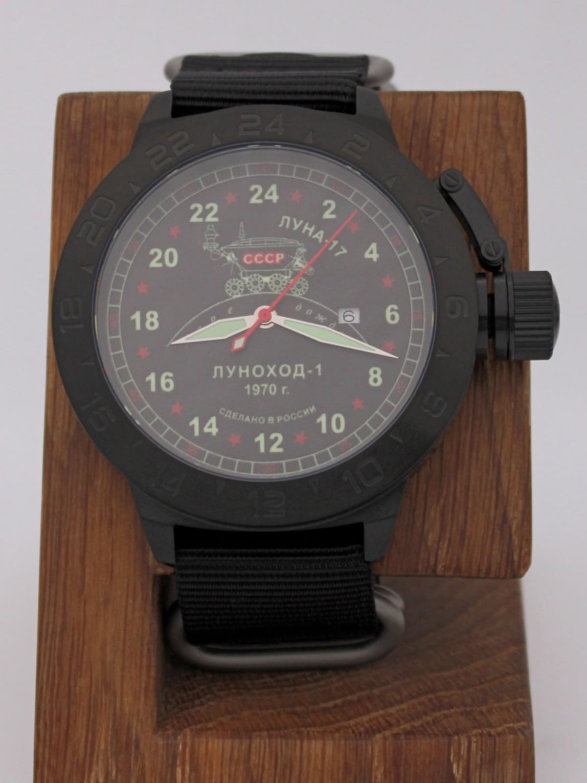 Часы "Луноход-1" кварцевые (Ronda 515.24H) Q152.406.22