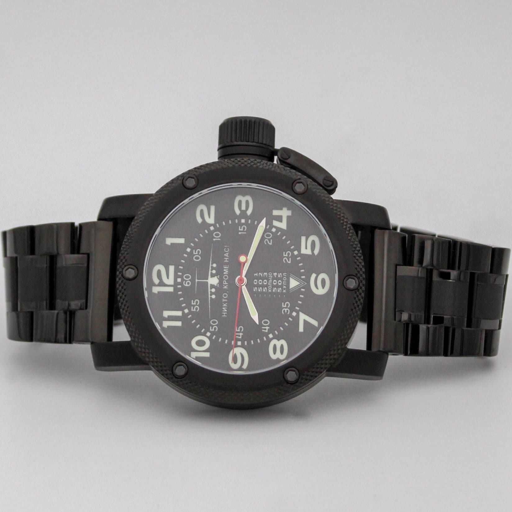 Часы ВДВ ИЛ-76 механические (сапфировое стекло) механизм Ракета 2609