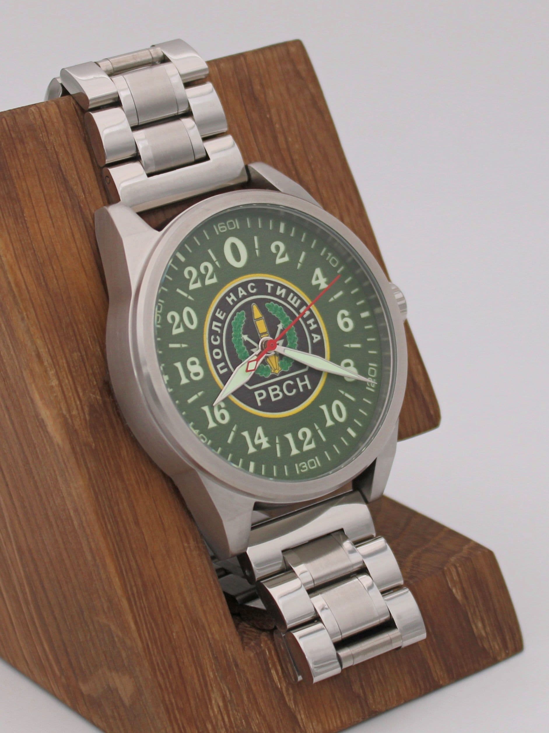 Часы РВСН механические (Ракета 2623) 21.255.2