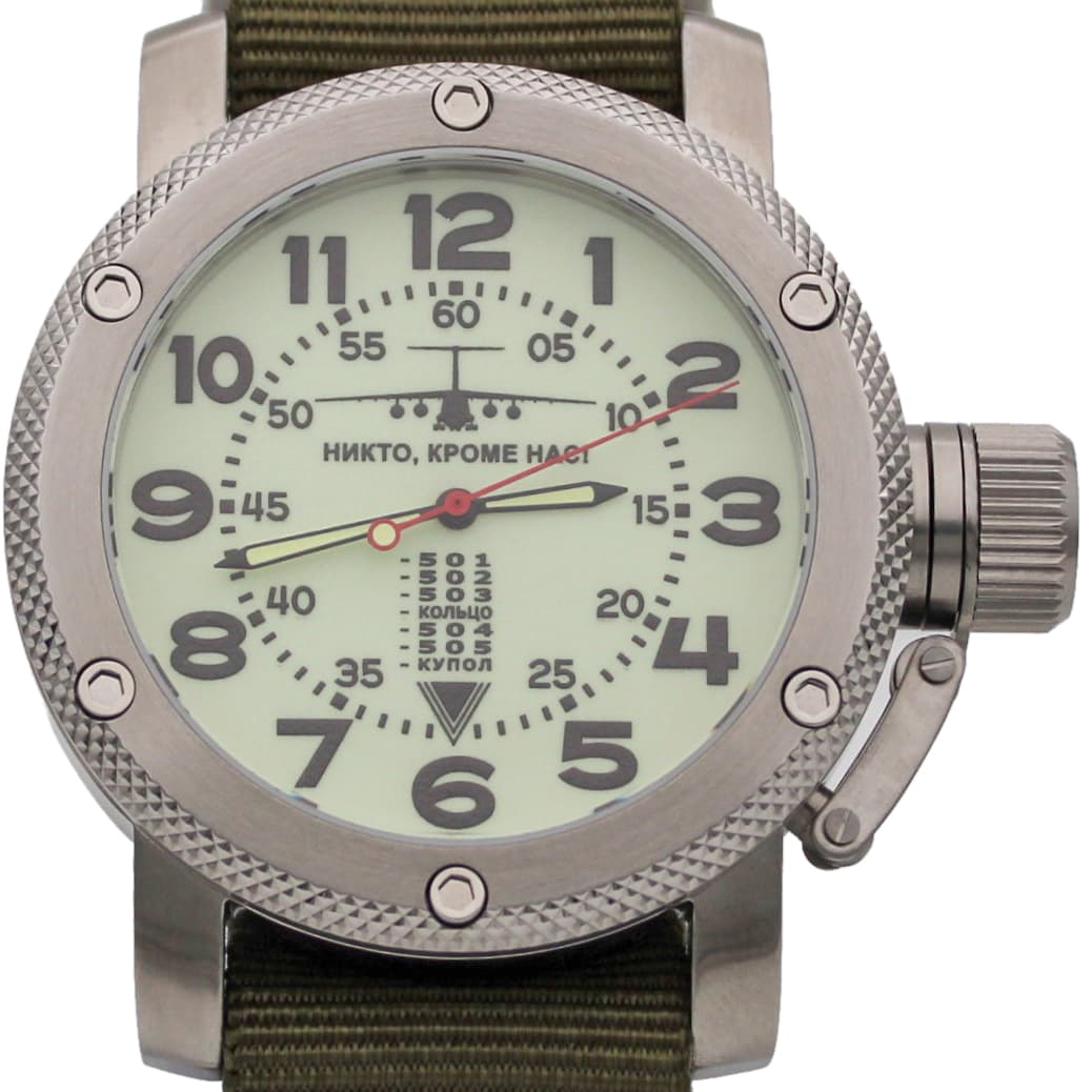 Часы ВДВ / ИЛ-76,механизм Восток 2415.01