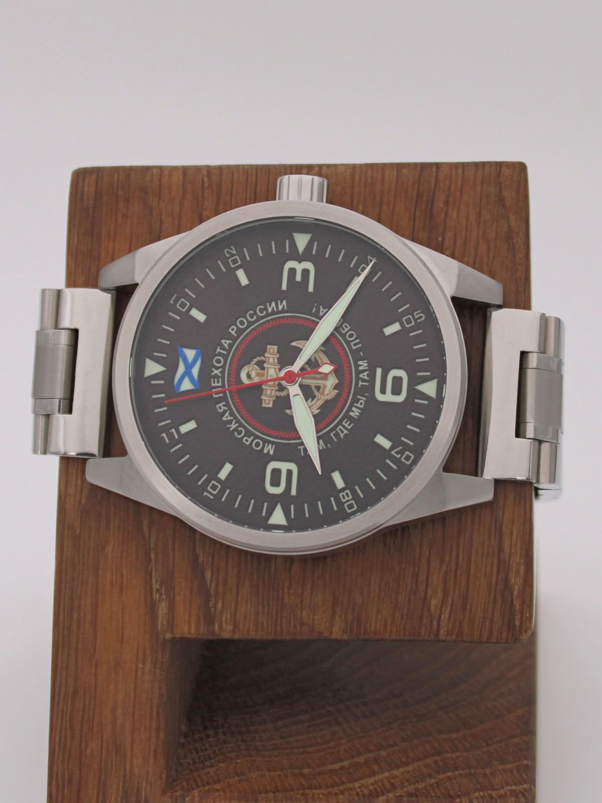 Часы Морская пехота механические (Ракета 2609) 21.167.2